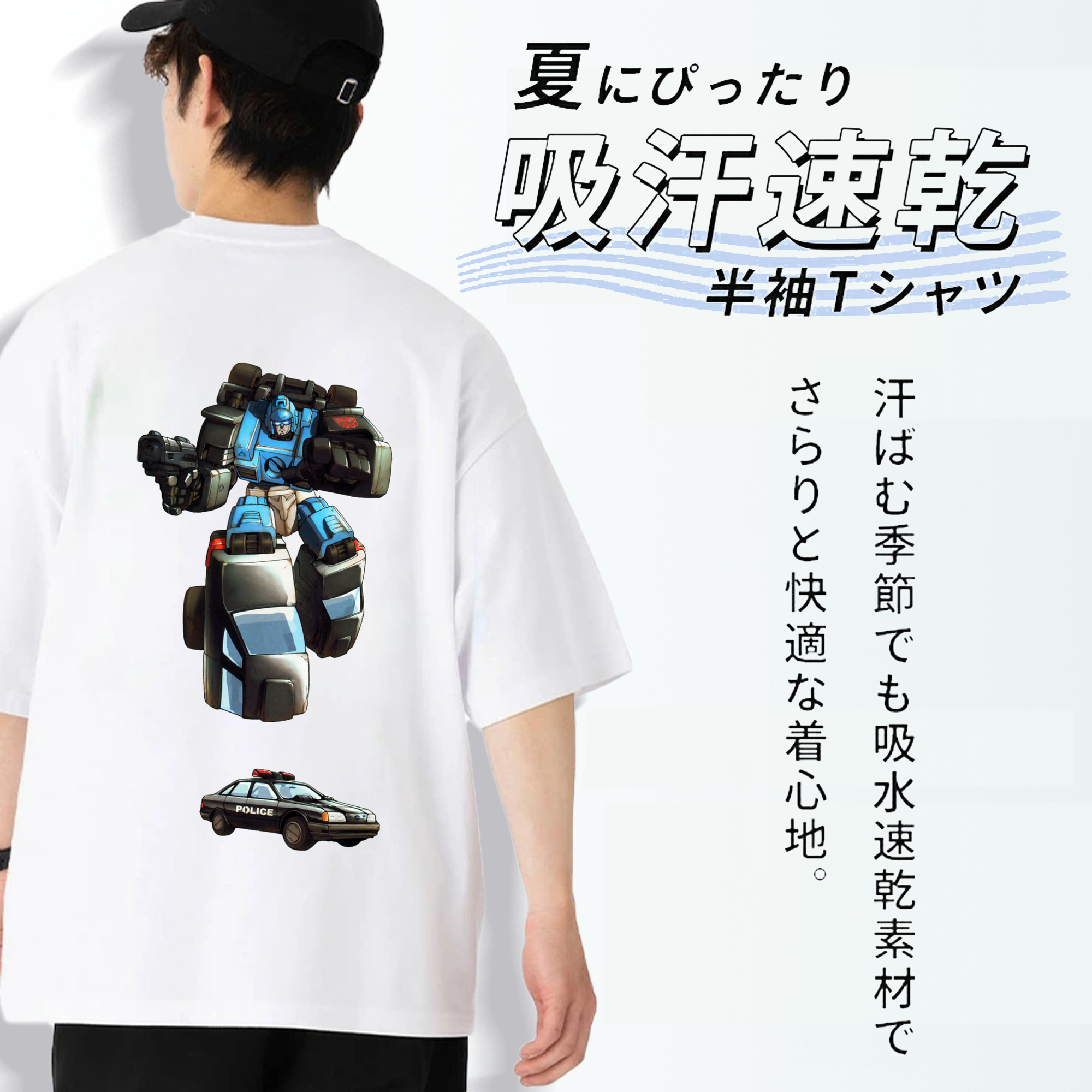  綿100％ メンズ半袖Tシャツ（バックプリント） 通気性