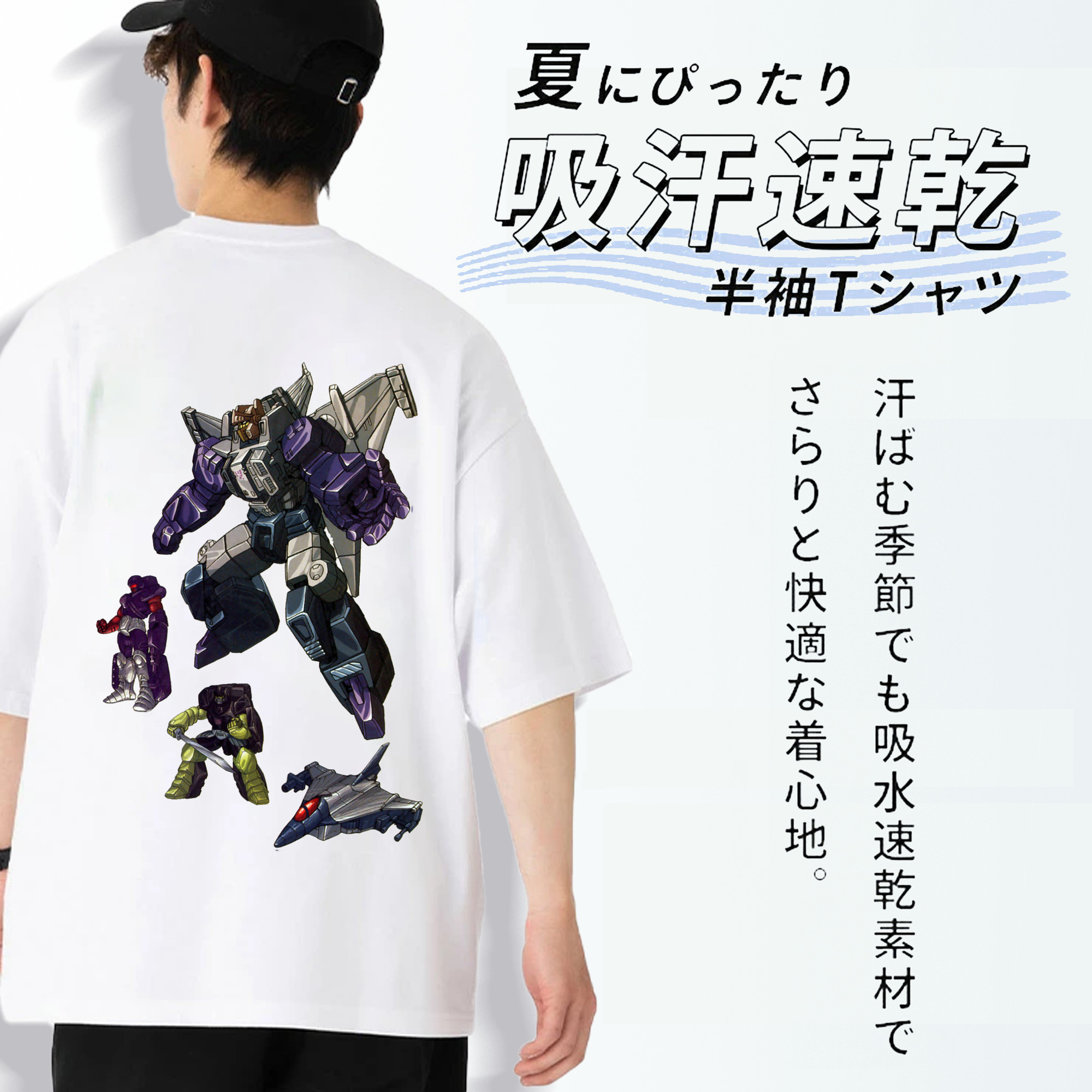  綿100％ メンズ半袖Tシャツ（バックプリント） 通気性