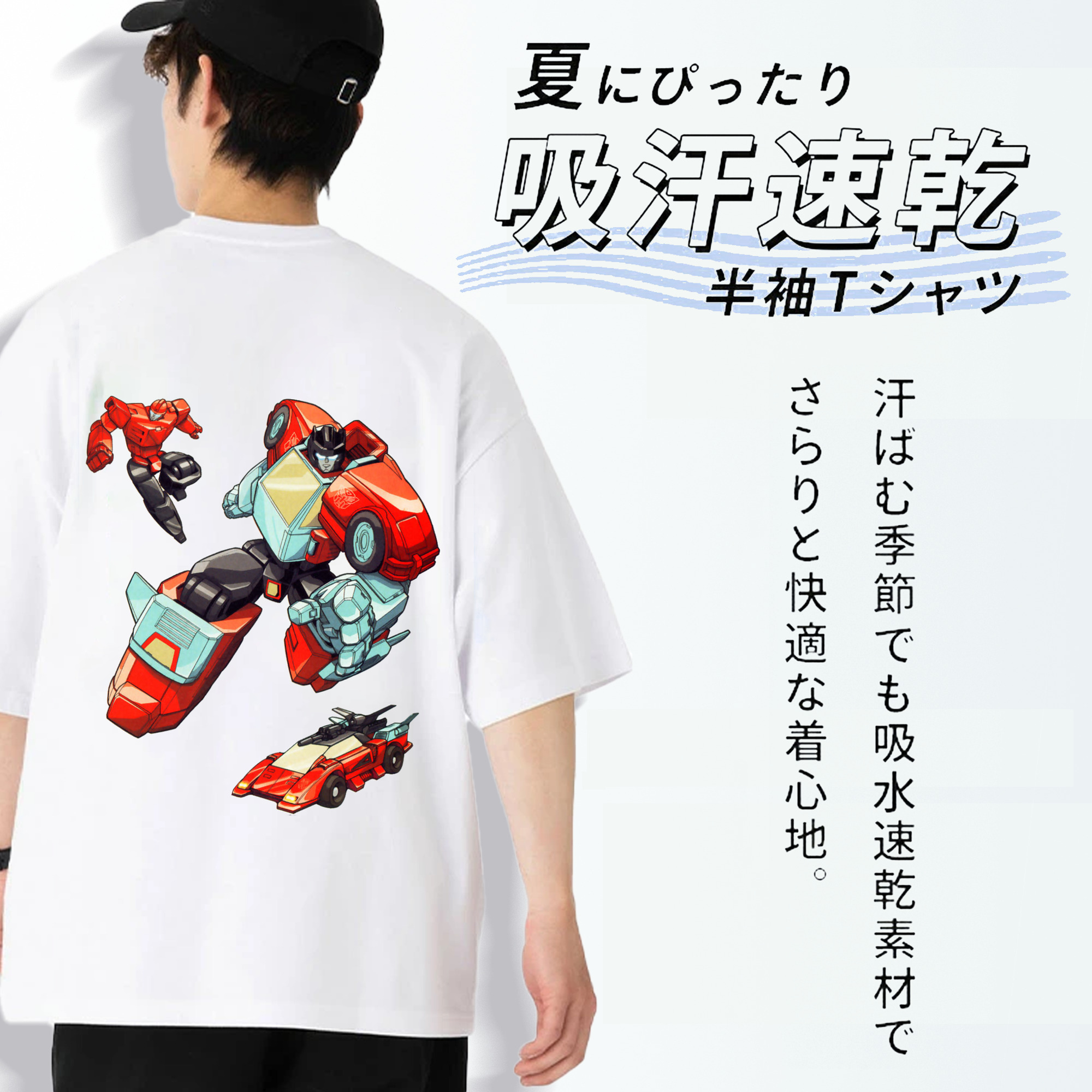 綿100％ メンズ半袖Tシャツ（バックプリント） 通気性