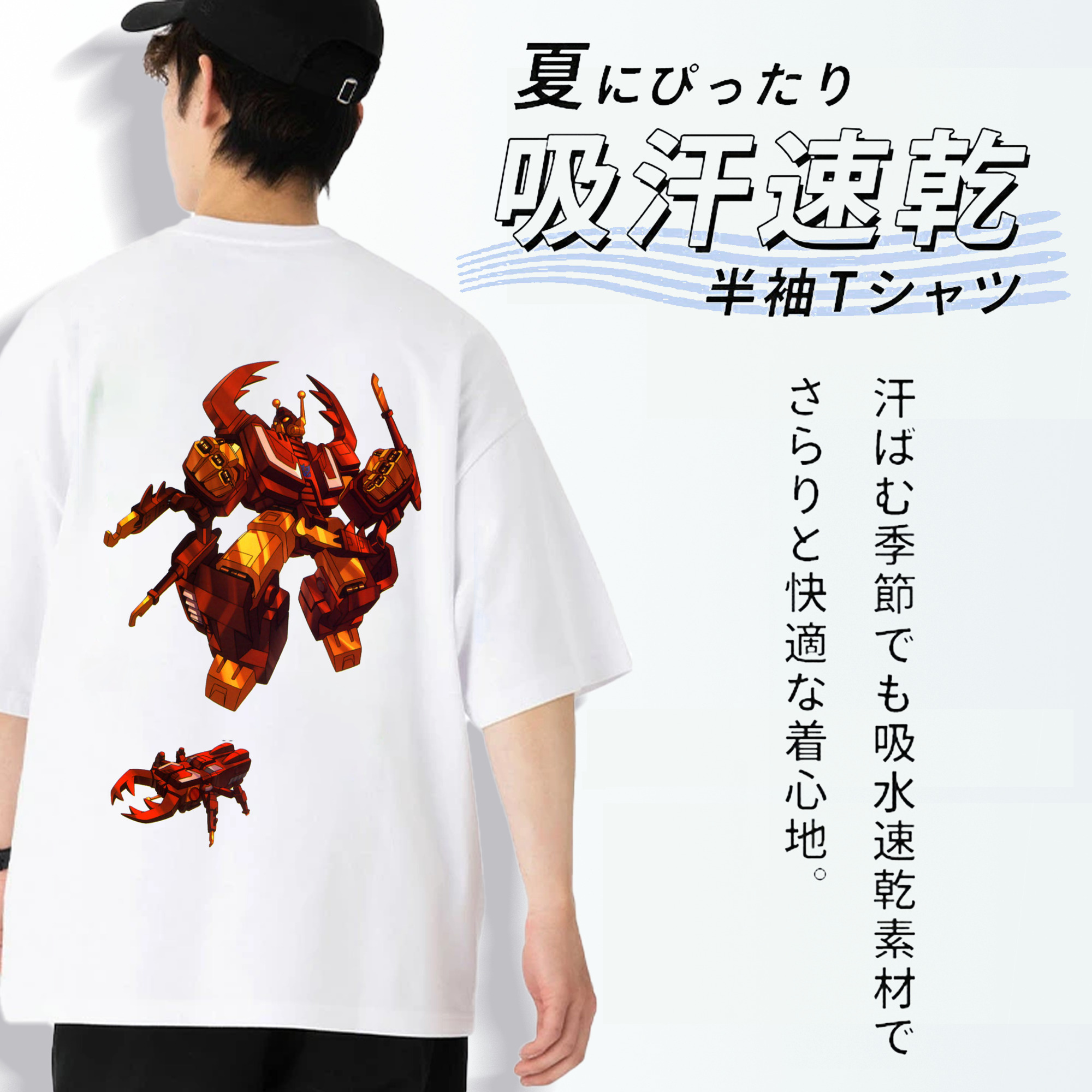  綿100％ メンズ半袖Tシャツ（バックプリント） 通気性