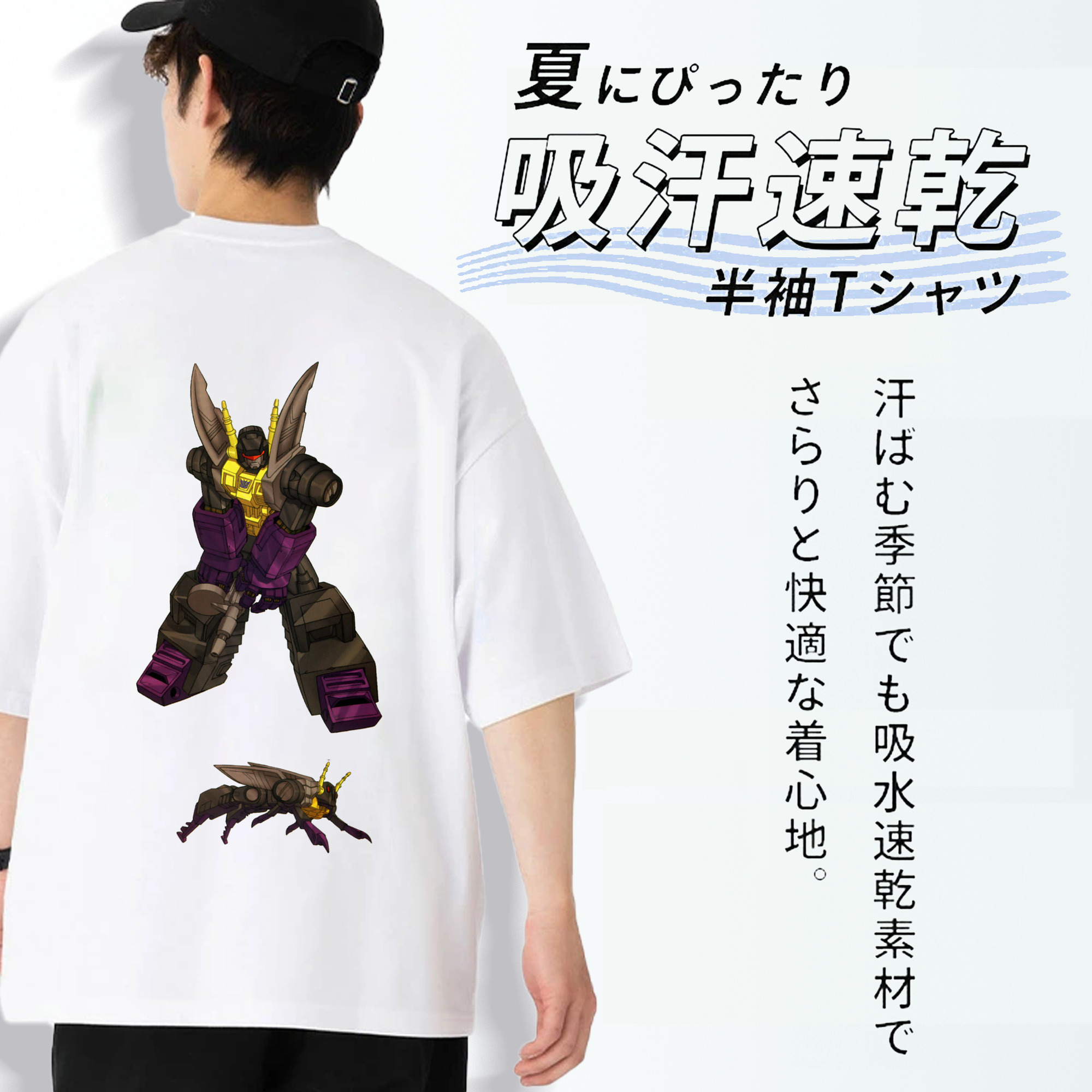  綿100％ メンズ半袖Tシャツ（バックプリント） 通気性