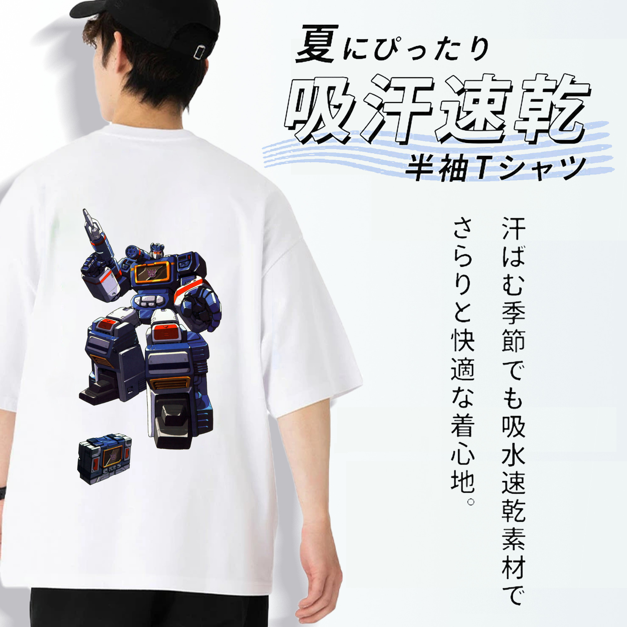  綿100％ メンズ半袖Tシャツ（バックプリント） 通気性