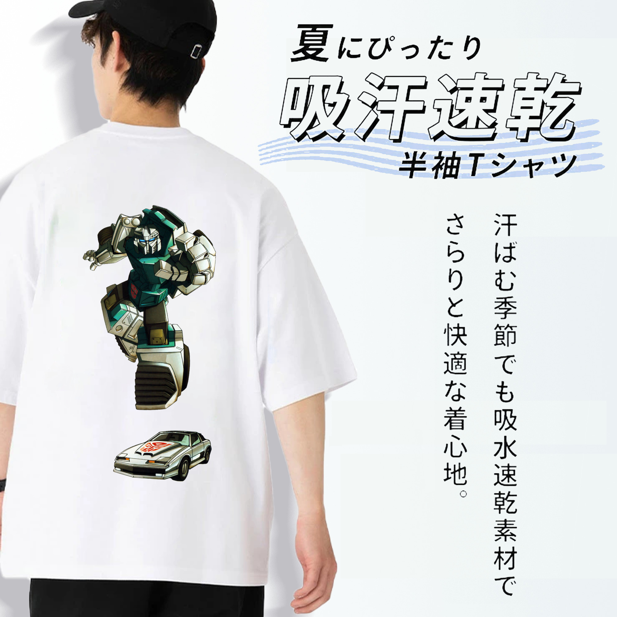  綿100％ メンズ半袖Tシャツ（バックプリント） 通気性