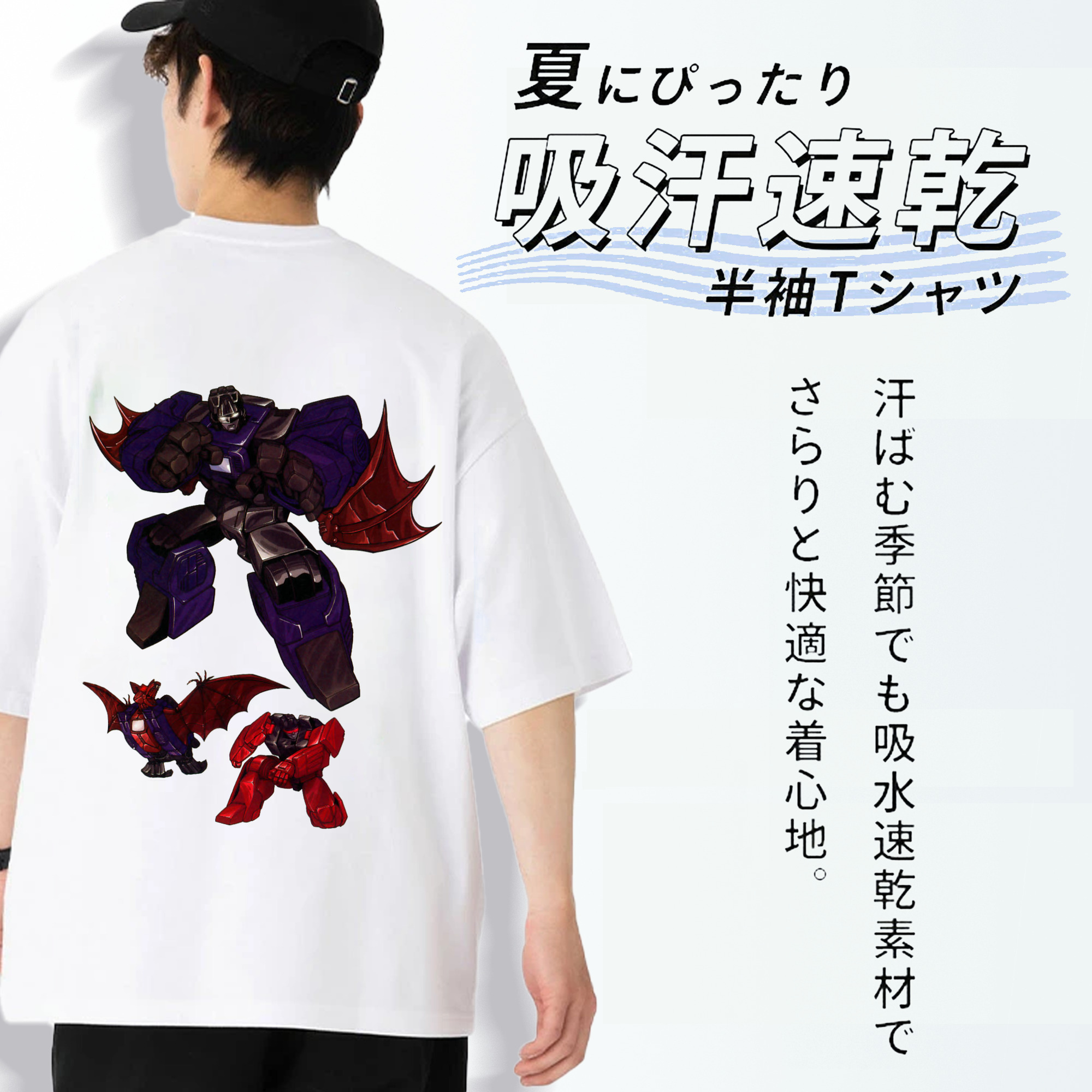  綿100％ メンズ半袖Tシャツ（バックプリント） 通気性