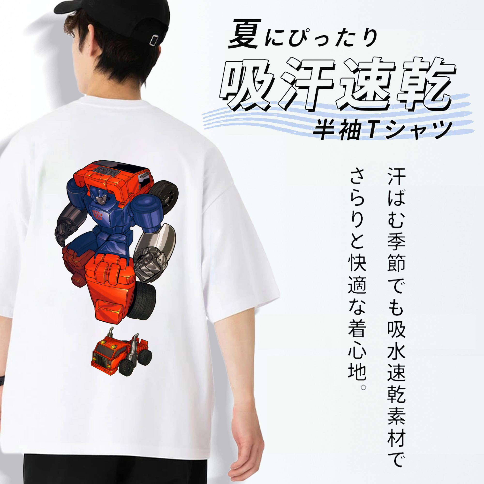  綿100％ メンズ半袖Tシャツ（バックプリント） 通気性