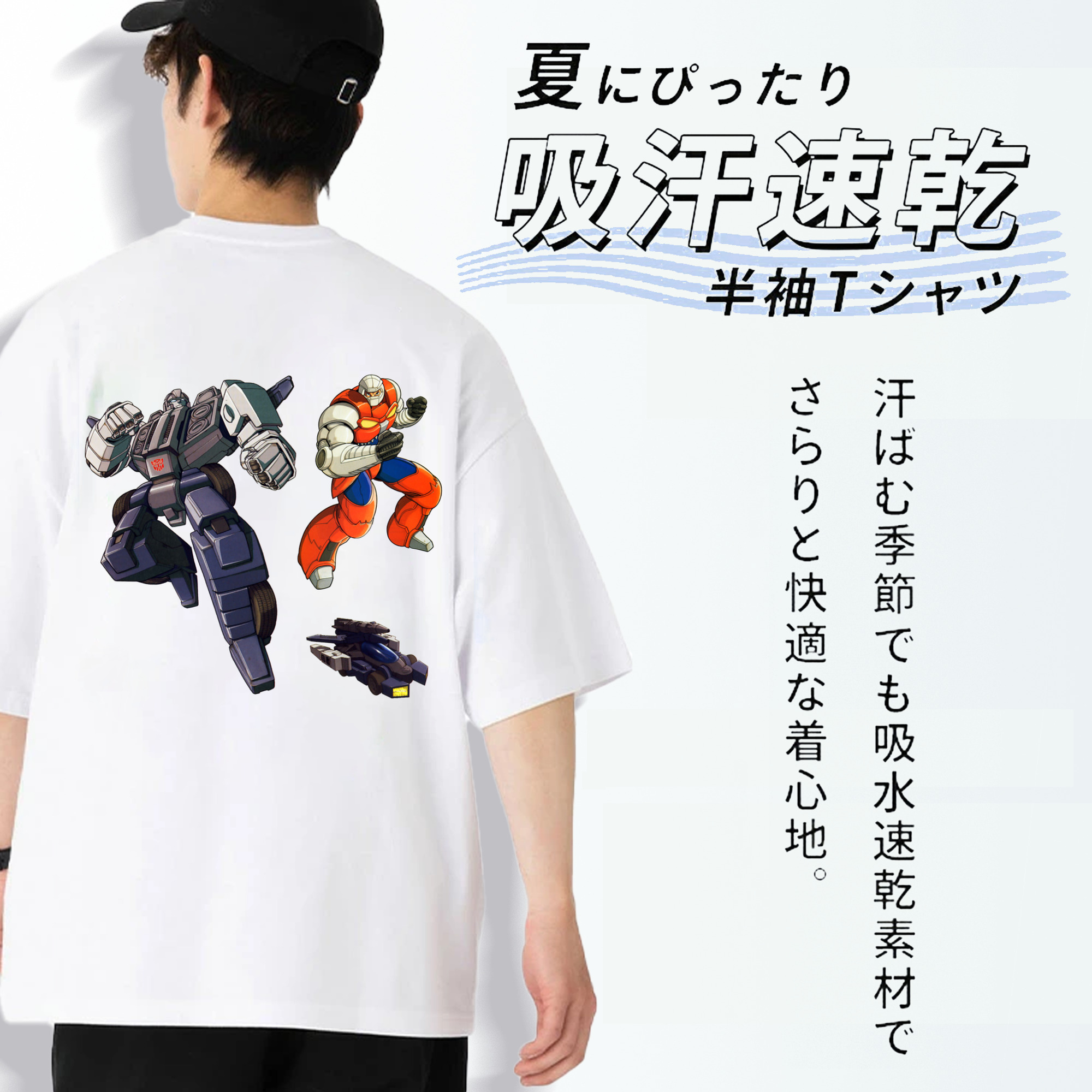  綿100％ メンズ半袖Tシャツ（バックプリント） 通気性