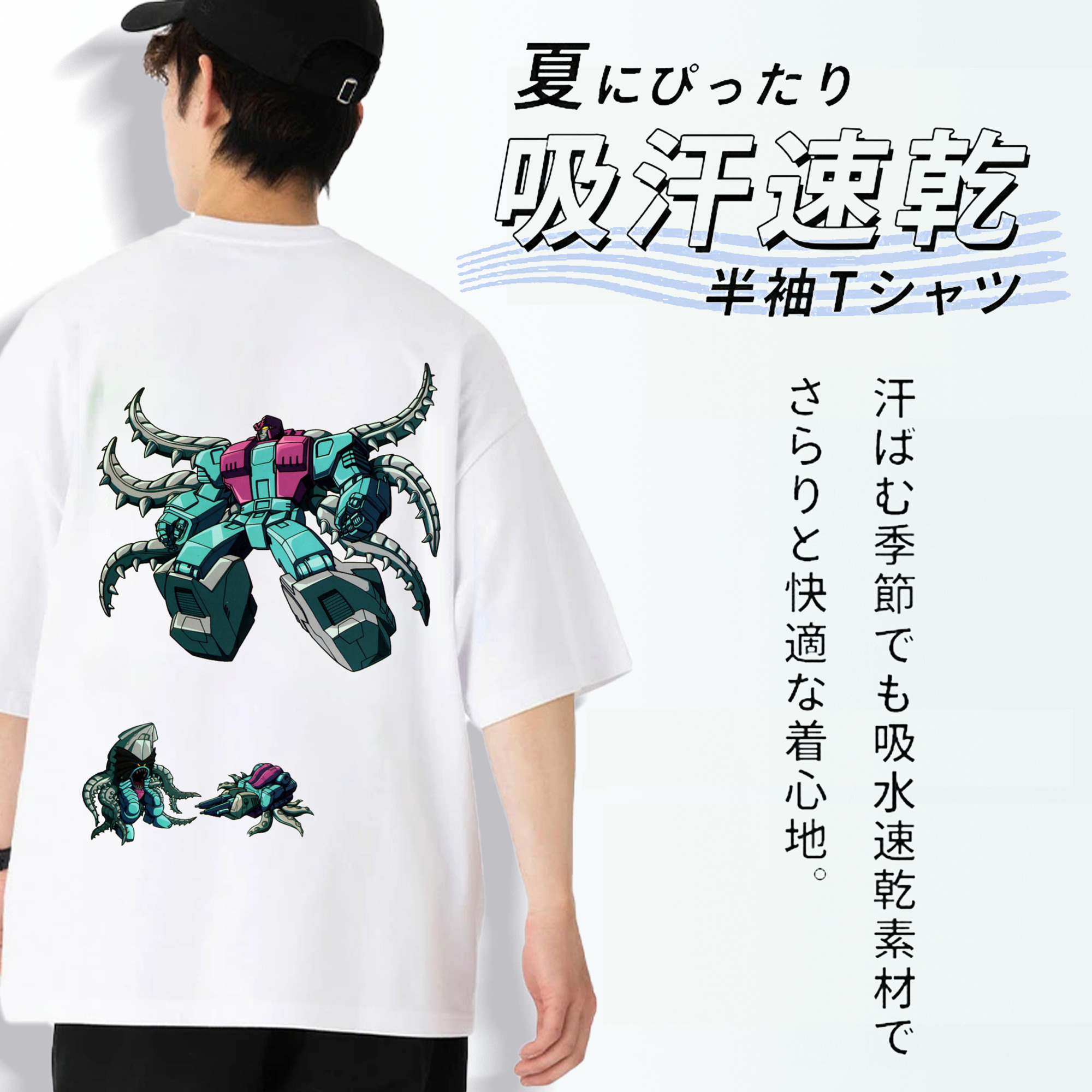  綿100％ メンズ半袖Tシャツ（バックプリント） 通気性
