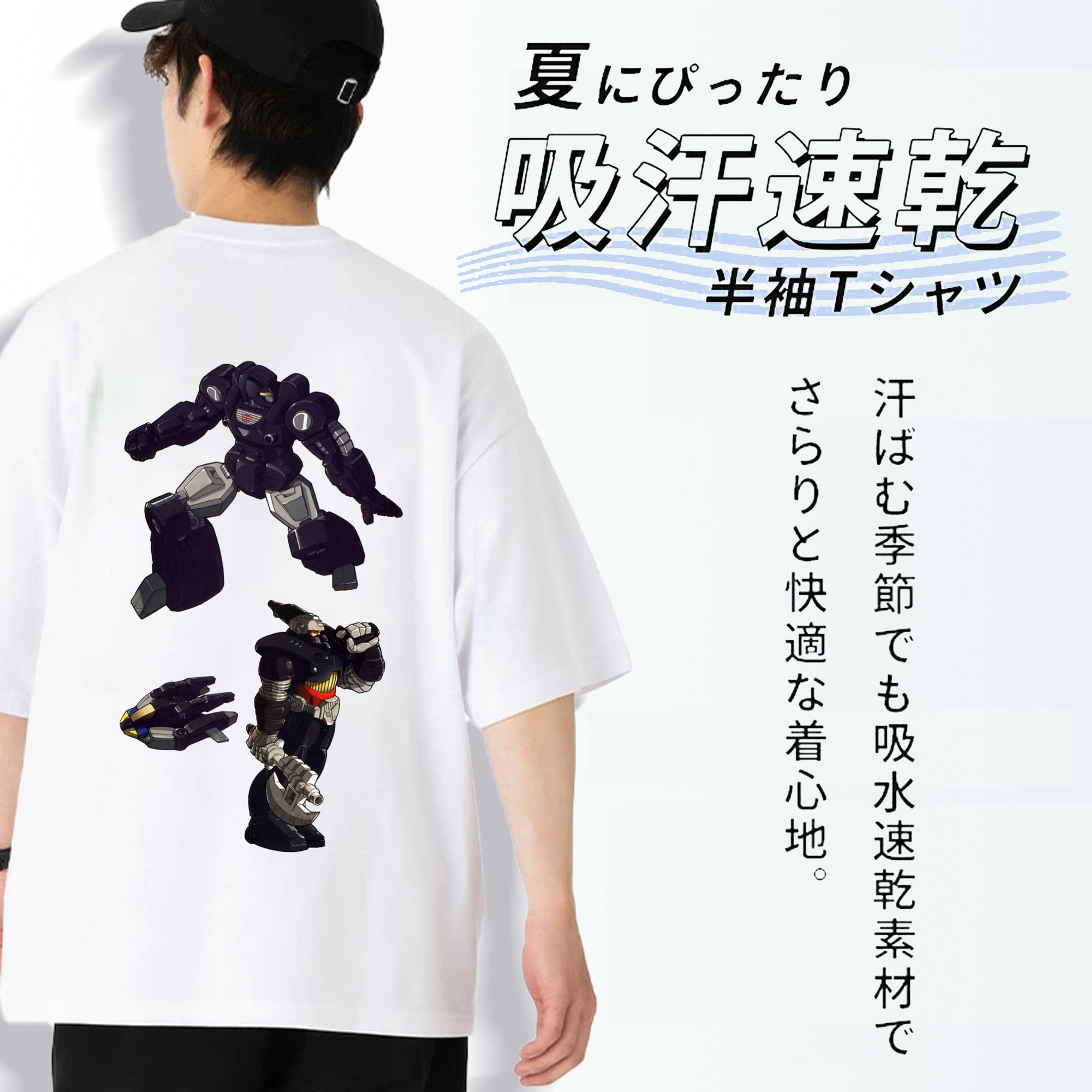  綿100％ メンズ半袖Tシャツ（バックプリント） 通気性