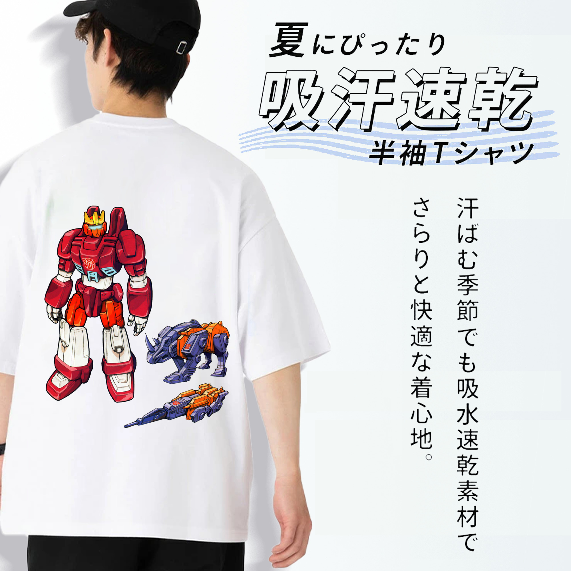 綿100％ メンズ半袖Tシャツ（バックプリント） 通気性