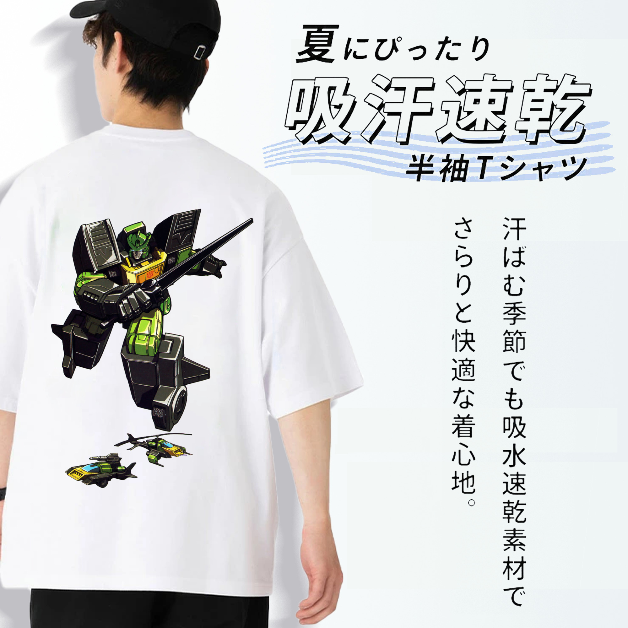  綿100％ メンズ半袖Tシャツ（バックプリント） 通気性