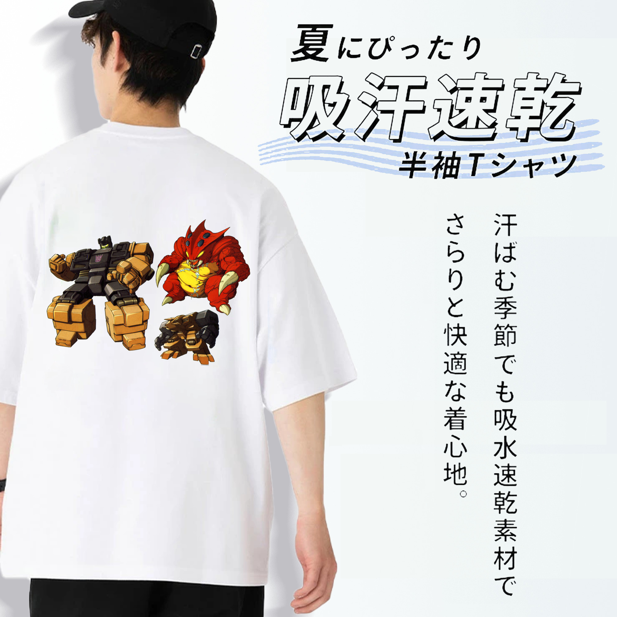  綿100％ メンズ半袖Tシャツ（バックプリント） 通気性