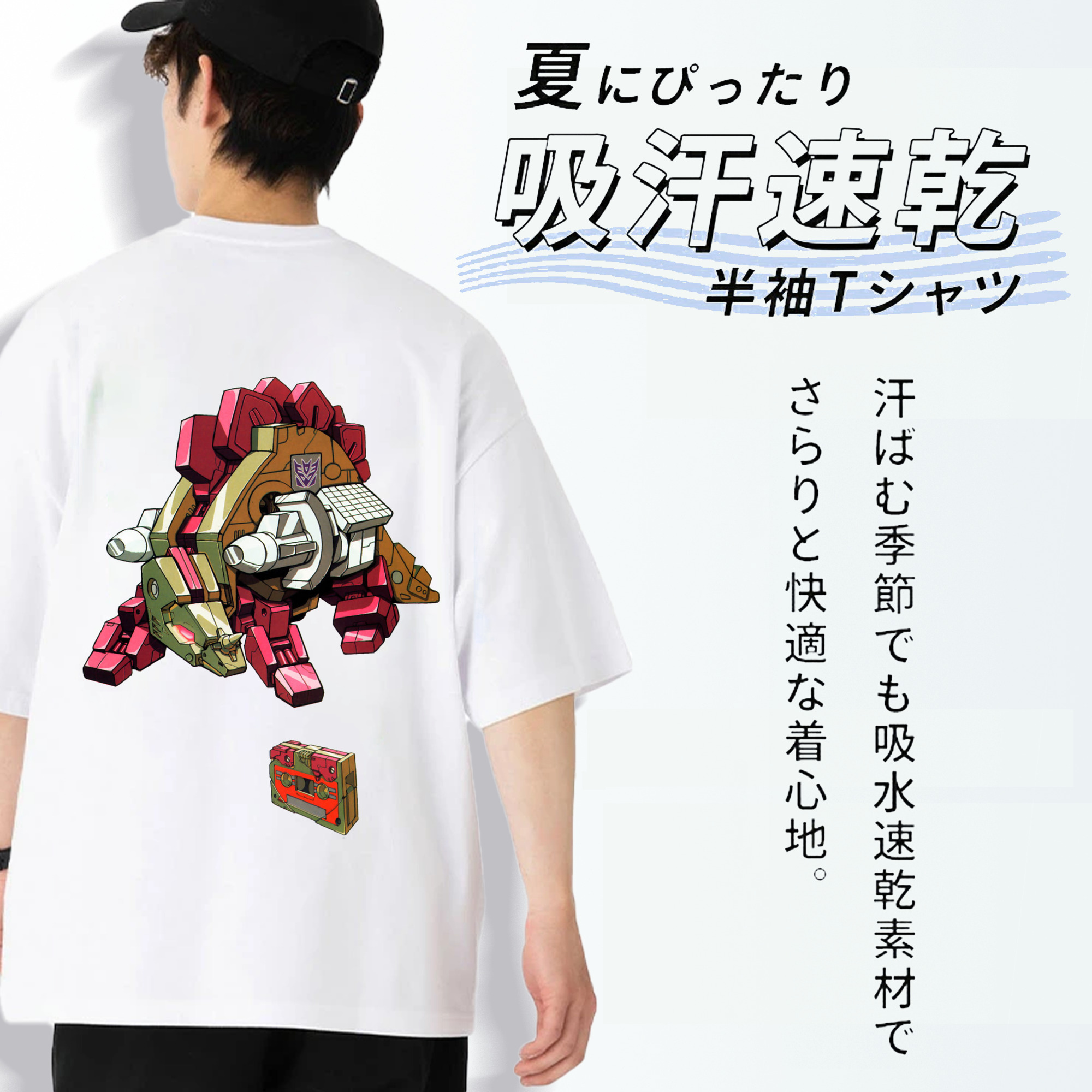  綿100％ メンズ半袖Tシャツ（バックプリント） 通気性