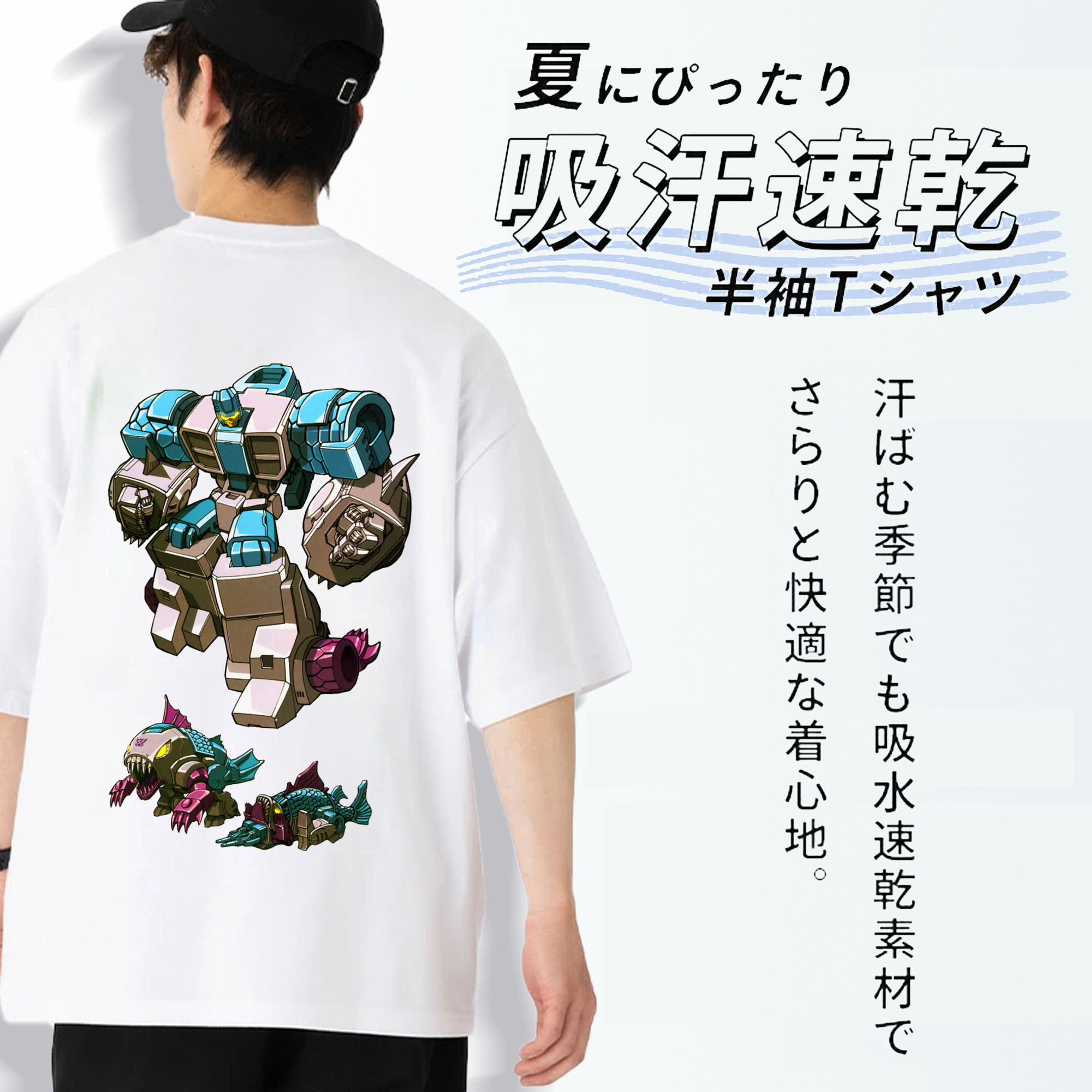  綿100％ メンズ半袖Tシャツ（バックプリント） 通気性