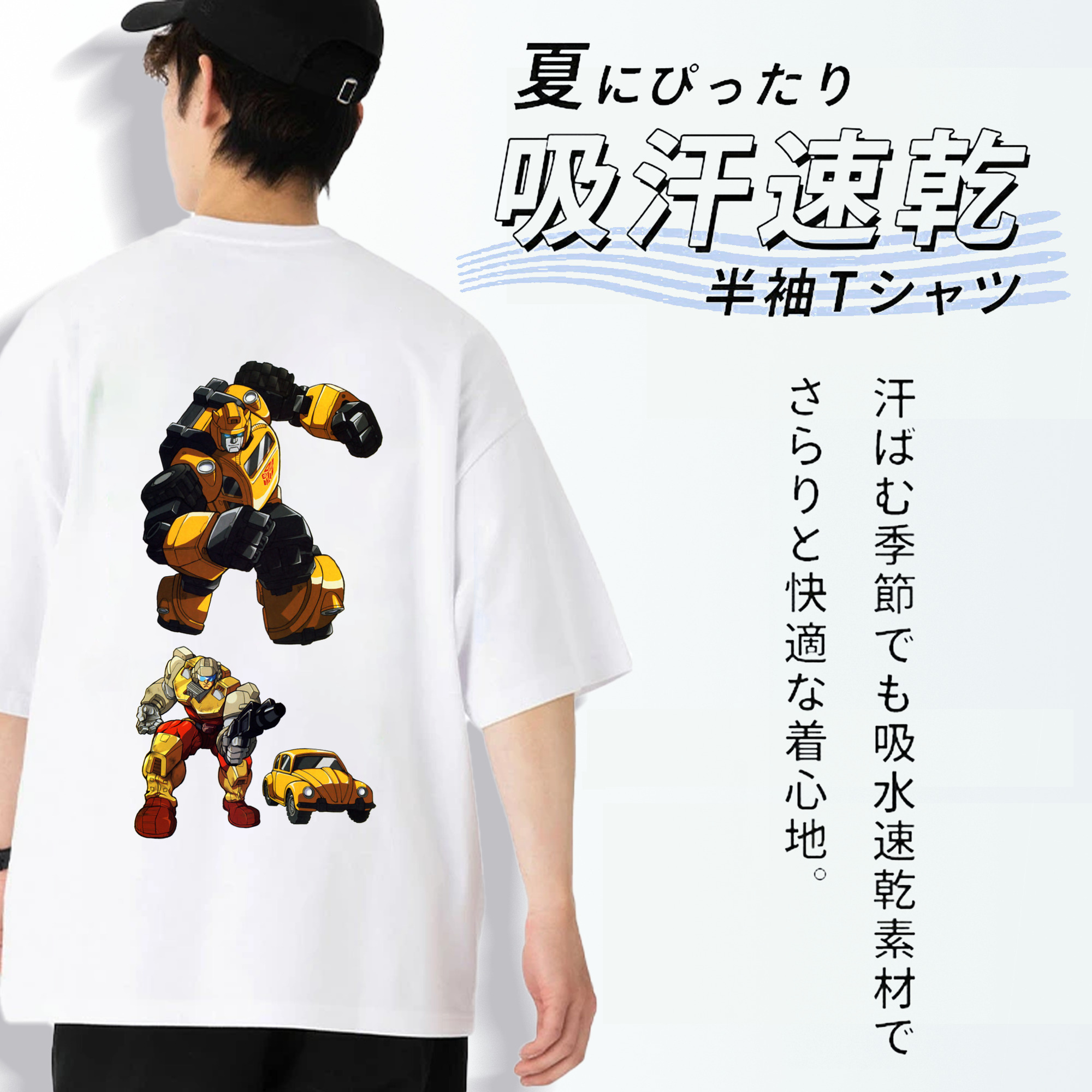  綿100％ メンズ半袖Tシャツ（バックプリント） 通気性