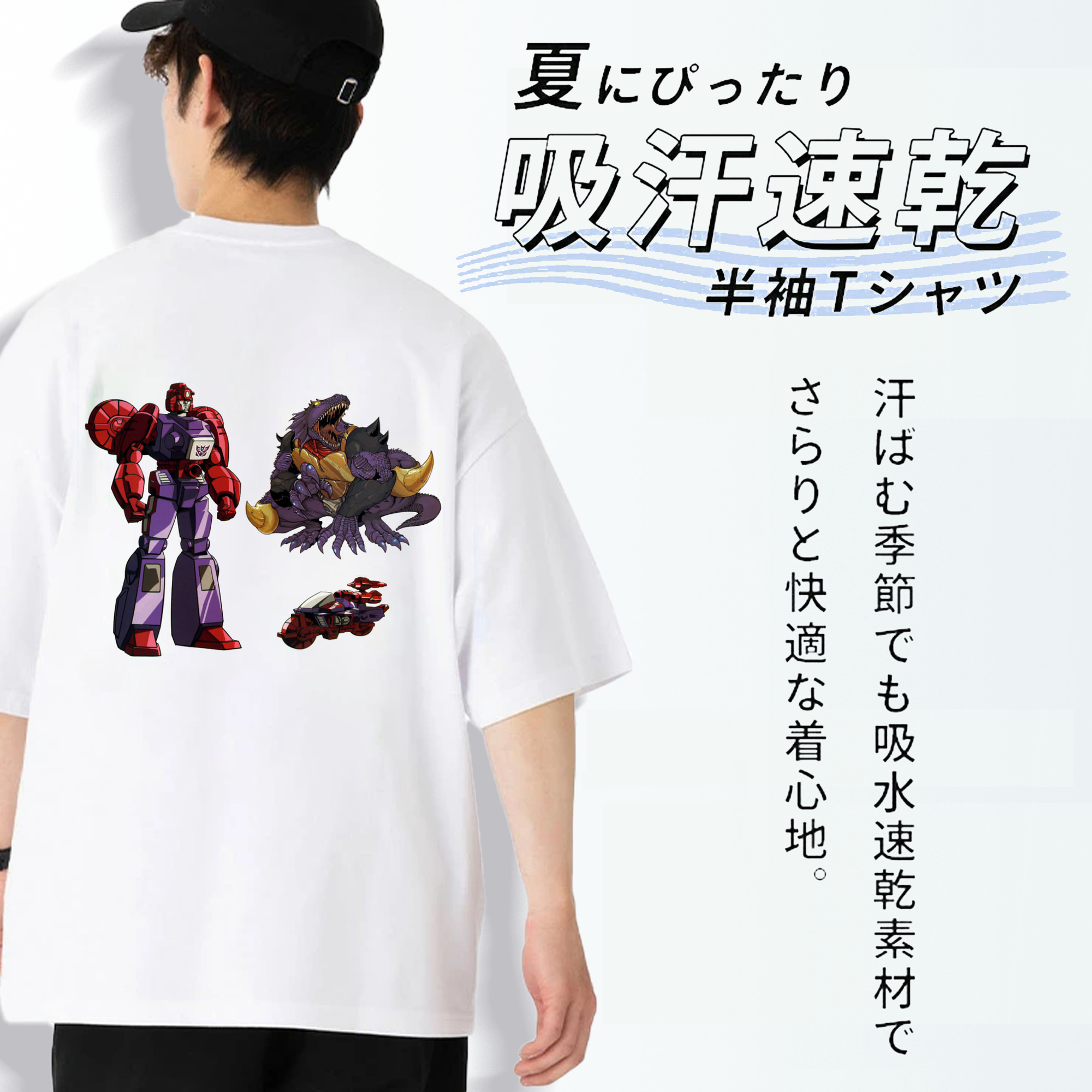  綿100％ メンズ半袖Tシャツ（バックプリント） 通気性