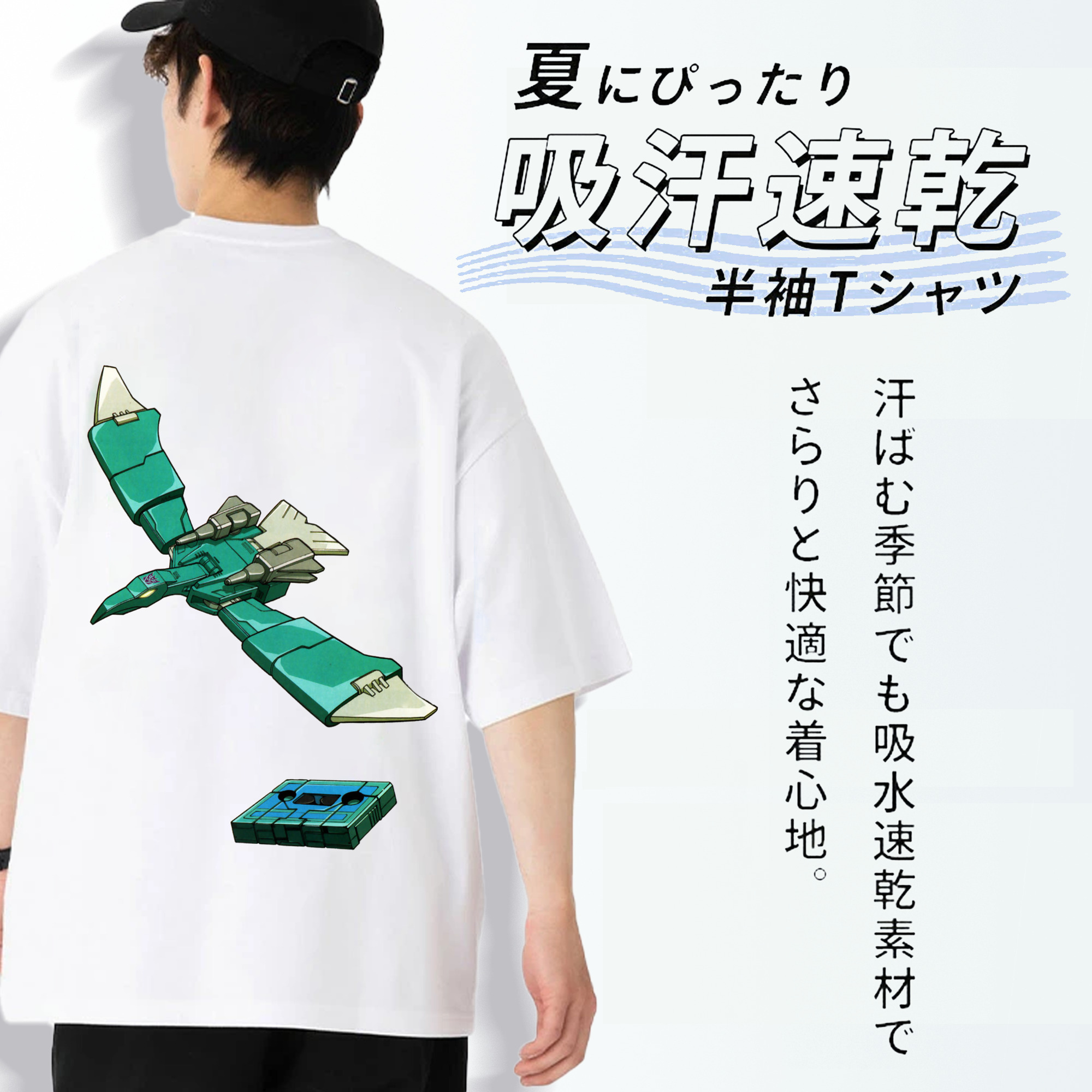  綿100％ メンズ半袖Tシャツ（バックプリント） 通気性