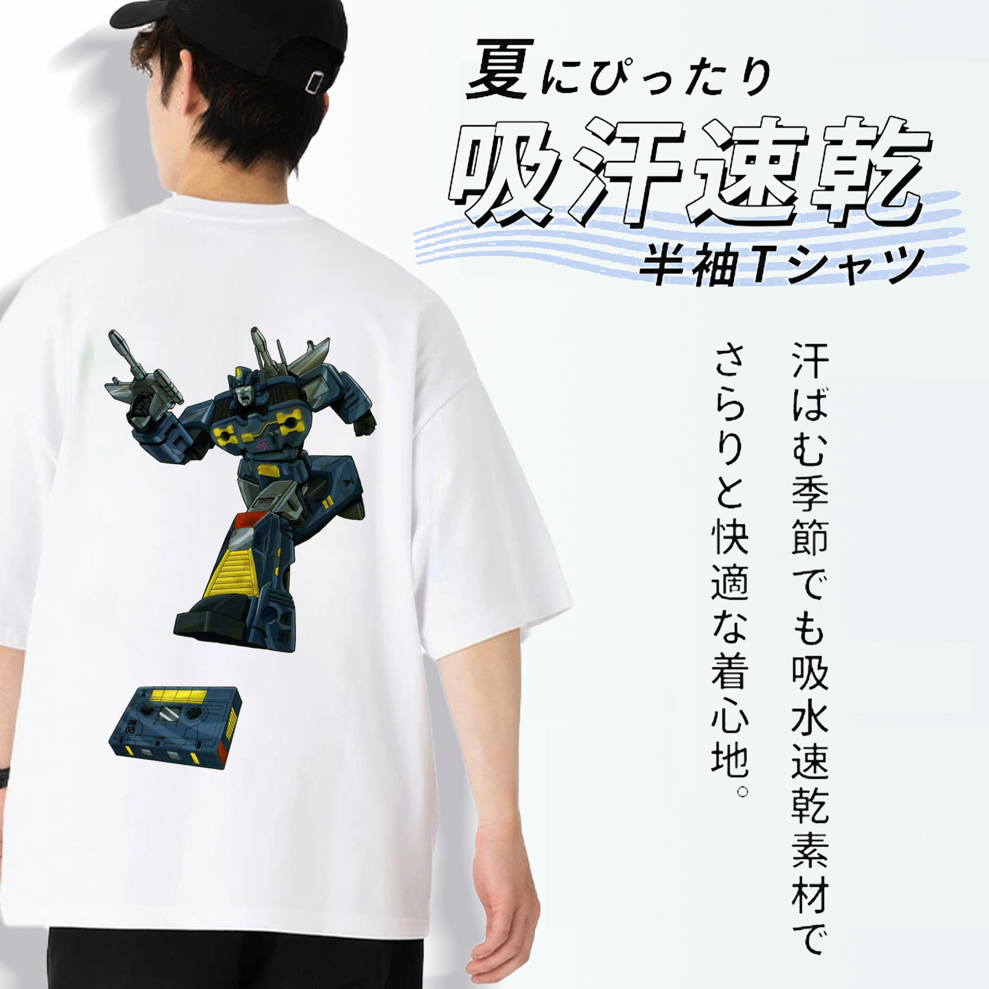  綿100％ メンズ半袖Tシャツ（バックプリント） 通気性