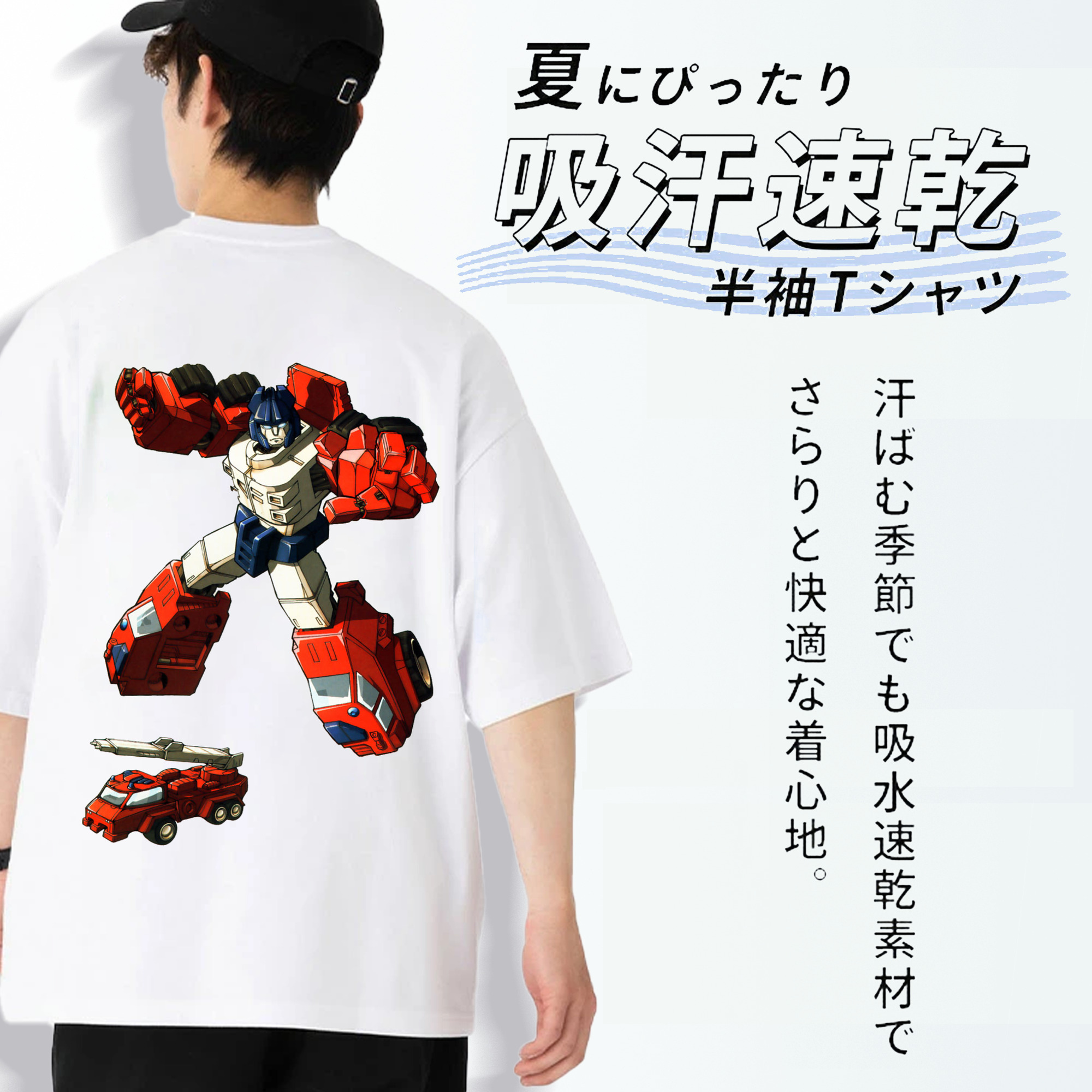  綿100％ メンズ半袖Tシャツ（バックプリント） 通気性
