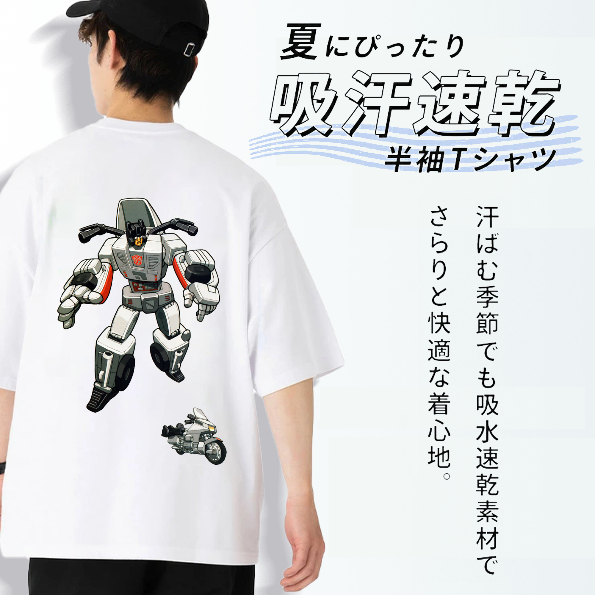  綿100％ メンズ半袖Tシャツ（バックプリント） 通気性