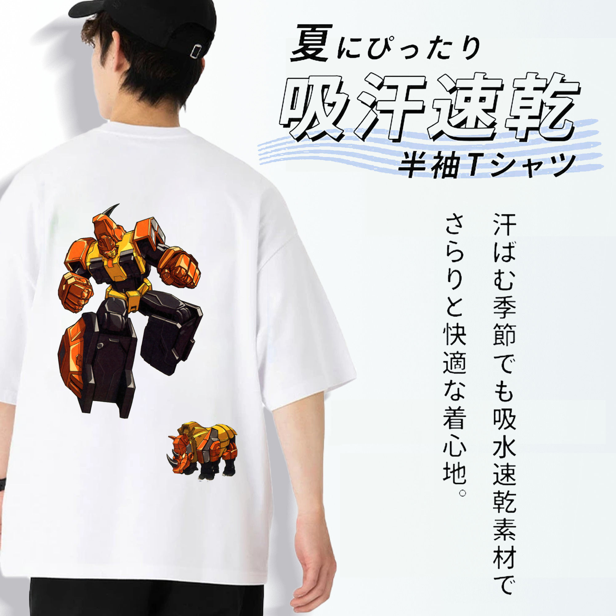  綿100％ メンズ半袖Tシャツ（バックプリント） 通気性