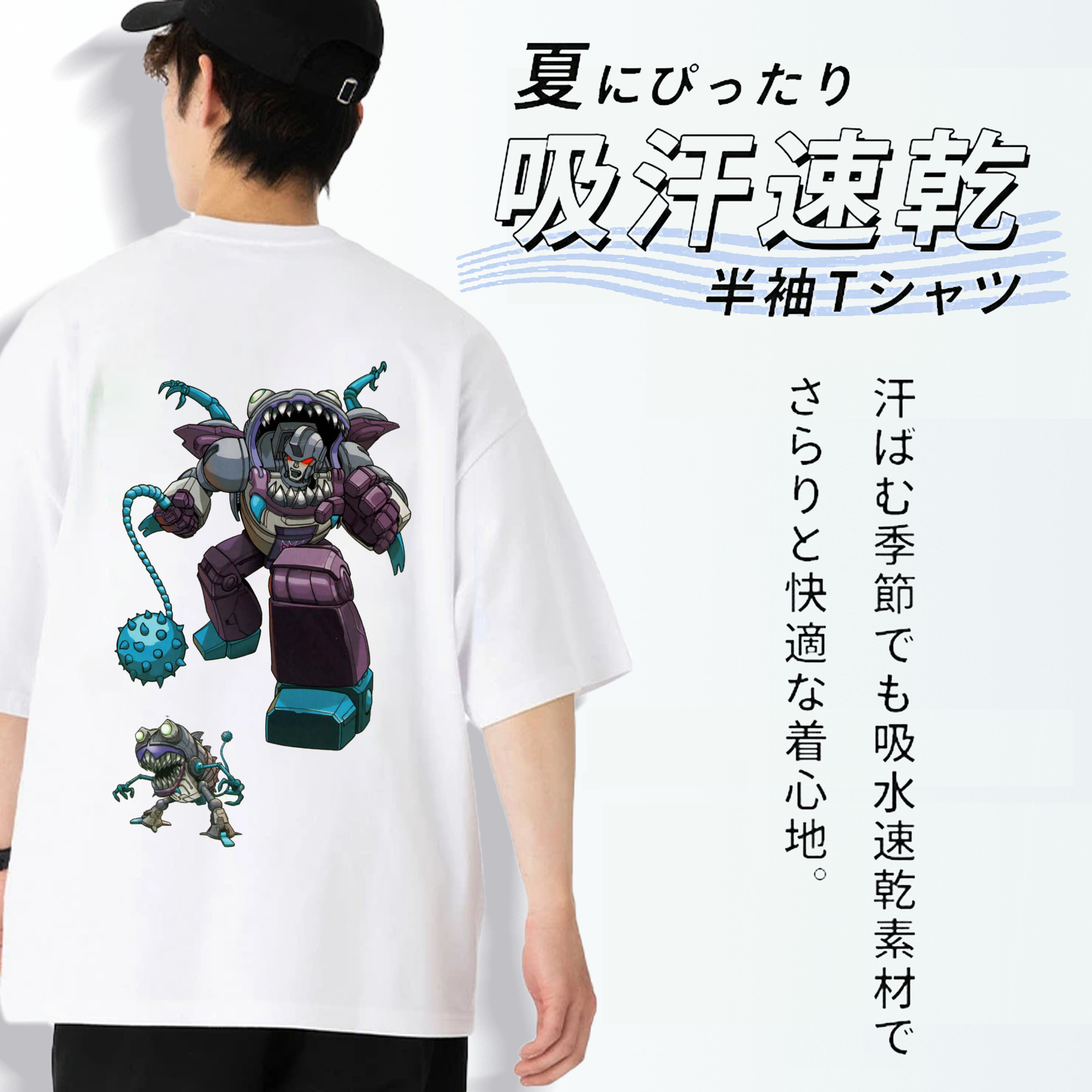  綿100％ メンズ半袖Tシャツ（バックプリント） 通気性
