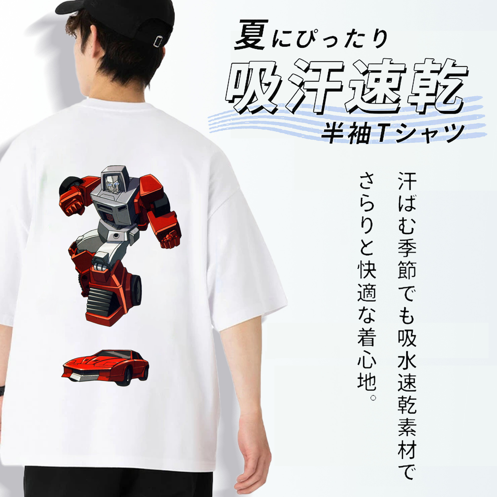 綿100％ メンズ半袖Tシャツ（バックプリント） 通気性