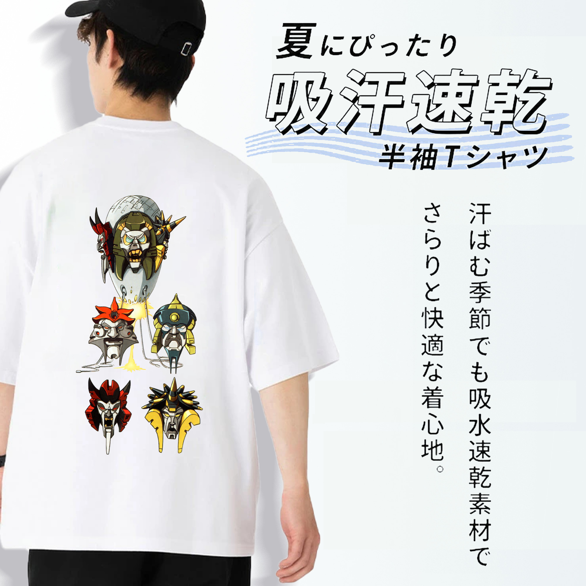  綿100％ メンズ半袖Tシャツ（バックプリント） 通気性