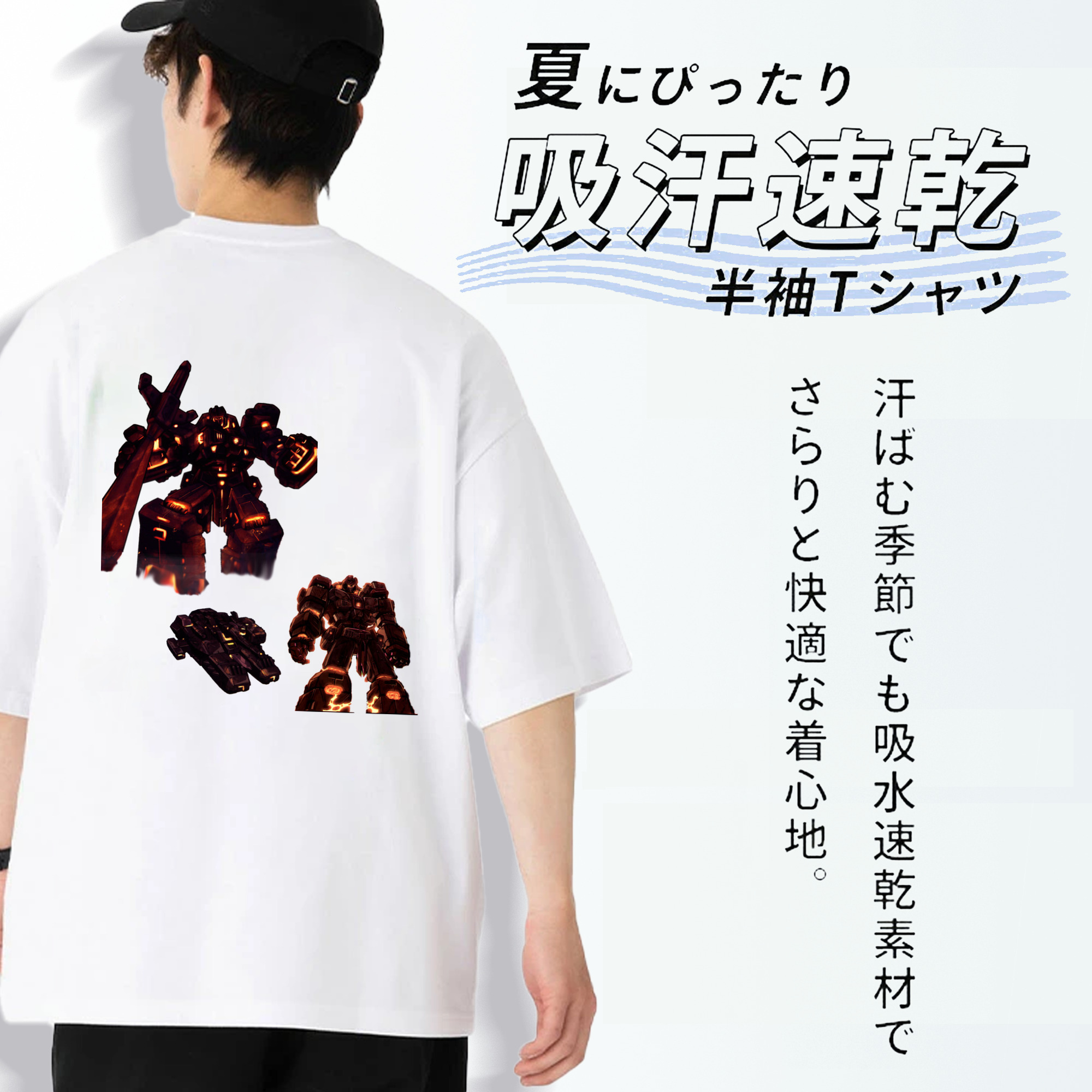  綿100％ メンズ半袖Tシャツ（バックプリント） 通気性