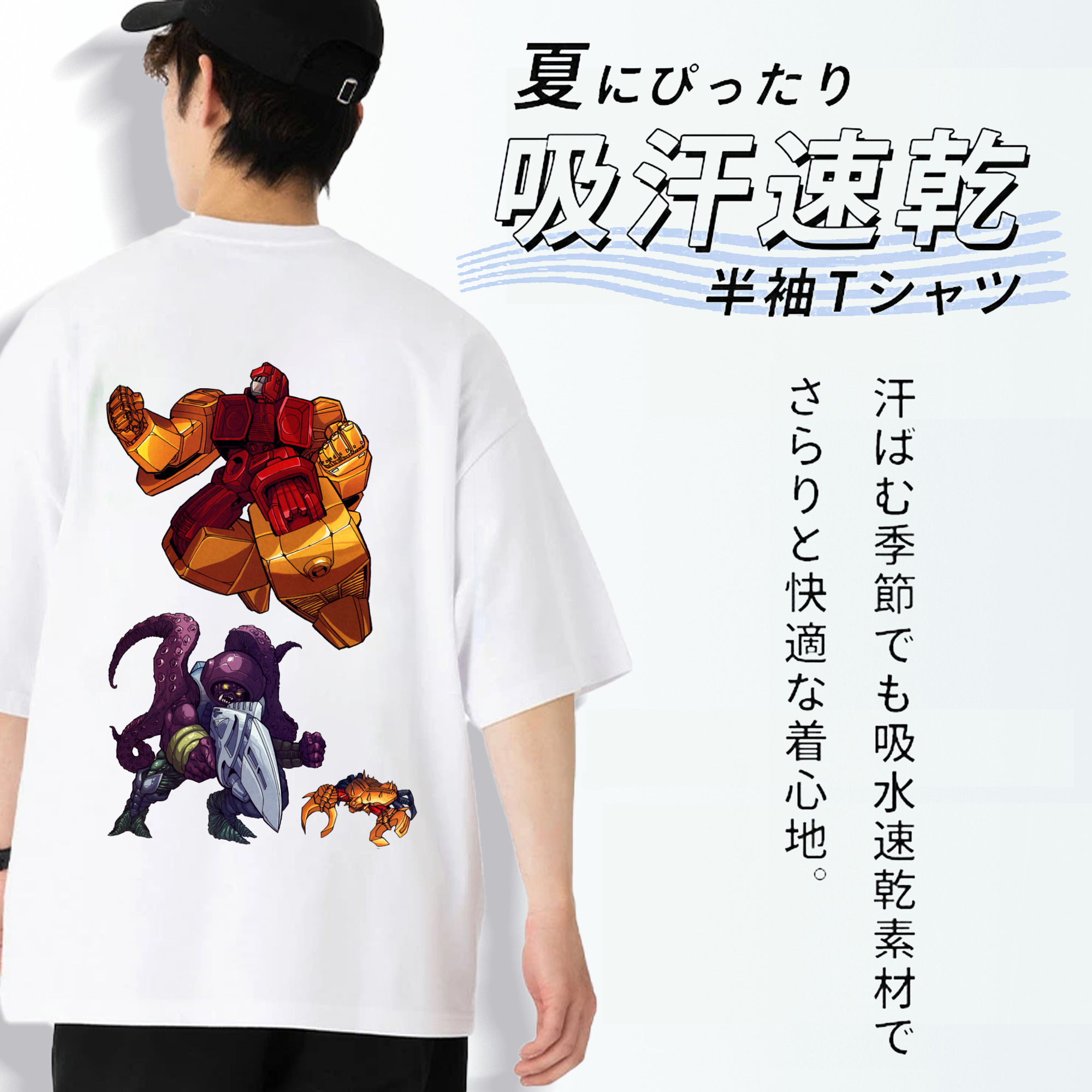  綿100％ メンズ半袖Tシャツ（バックプリント） 通気性