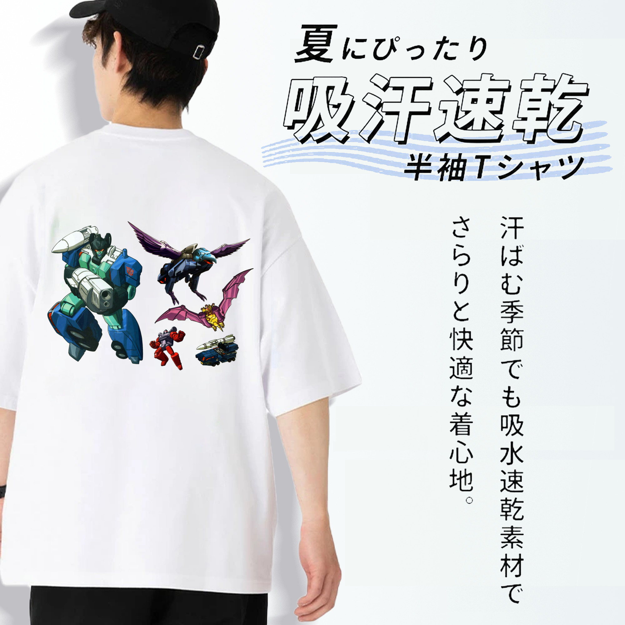  綿100％ メンズ半袖Tシャツ（バックプリント） 通気性