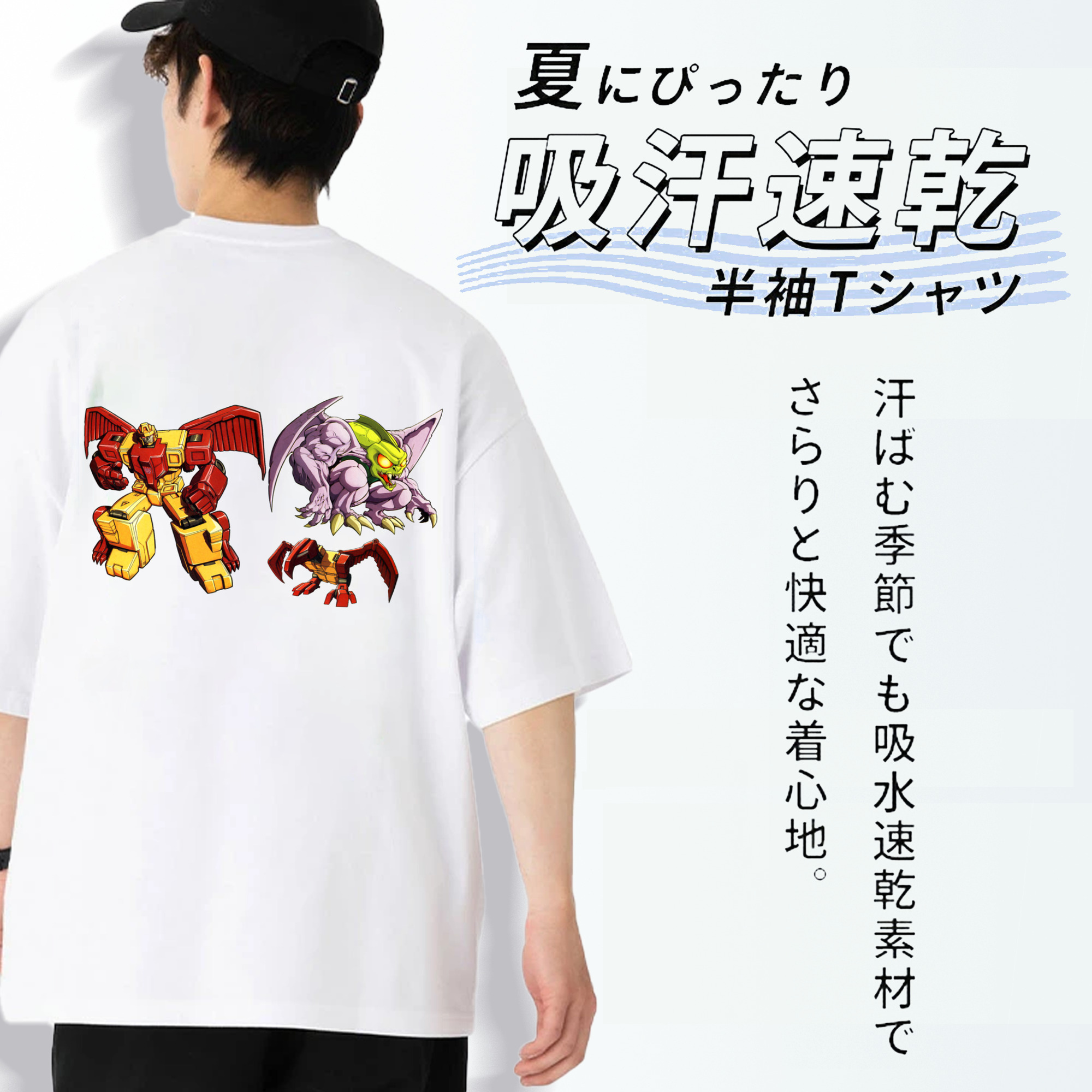 綿100％ メンズ半袖Tシャツ（バックプリント） 通気性