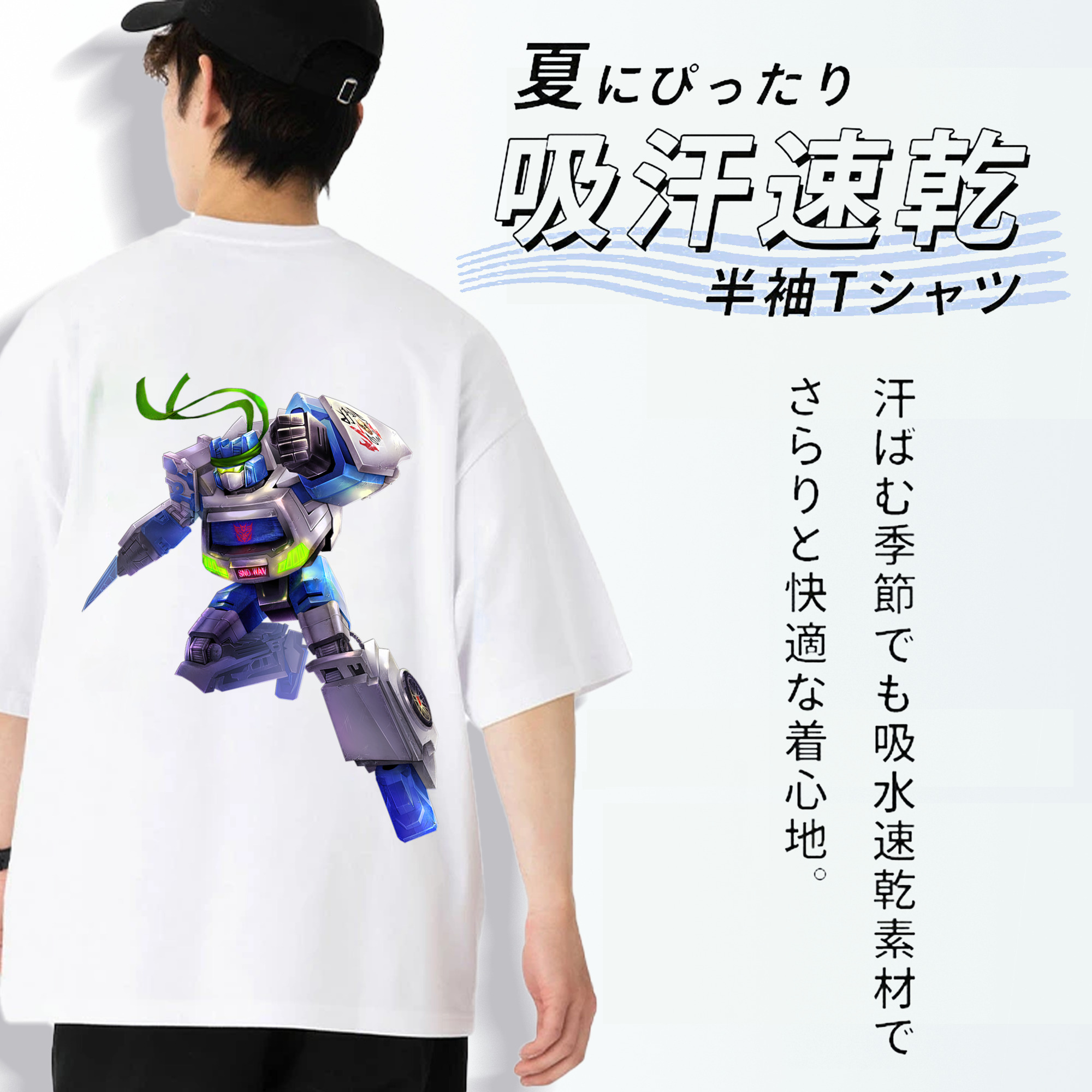  綿100％ メンズ半袖Tシャツ（バックプリント） 通気性