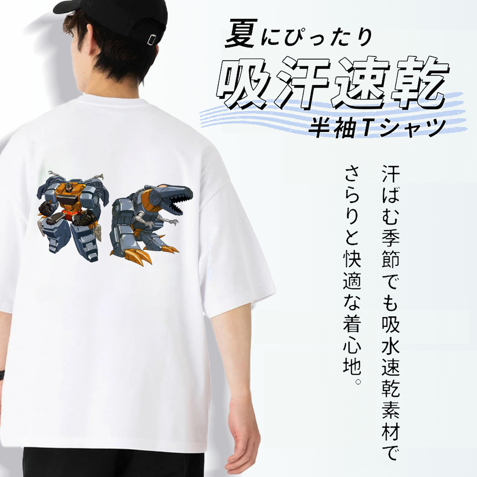  綿100％ メンズ半袖Tシャツ（バックプリント） 通気性