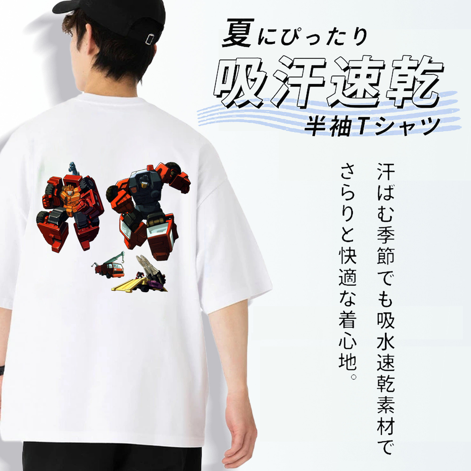 綿100％ メンズ半袖Tシャツ（バックプリント） 通気性