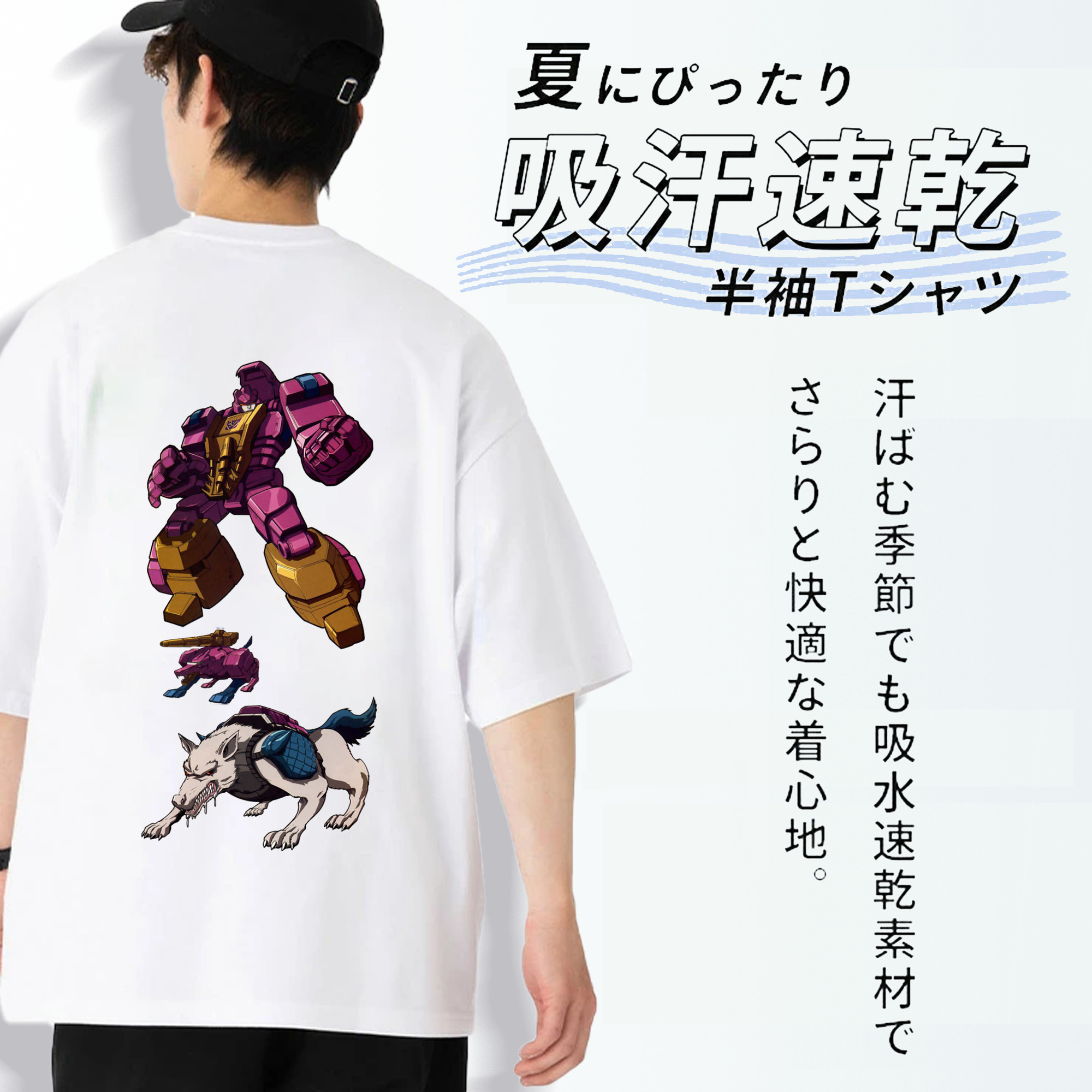  綿100％ メンズ半袖Tシャツ（バックプリント） 通気性