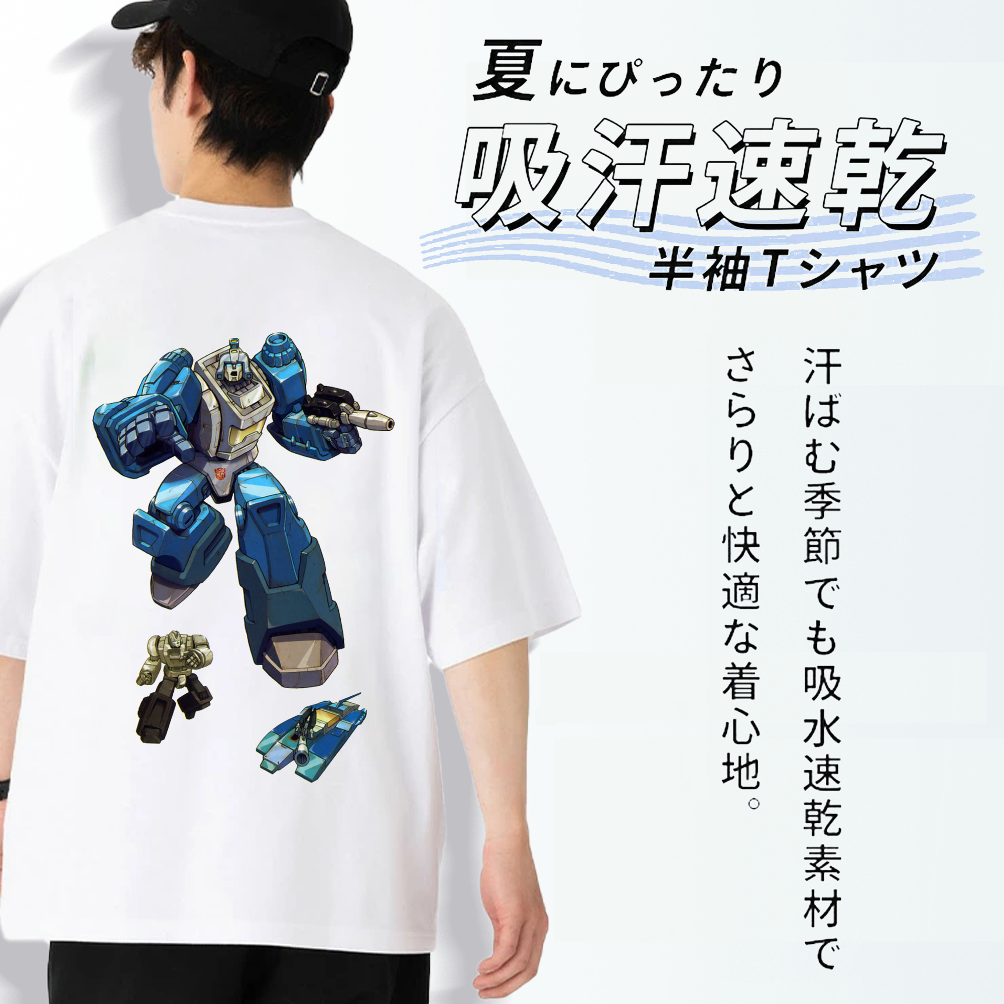  綿100％ メンズ半袖Tシャツ（バックプリント） 通気性