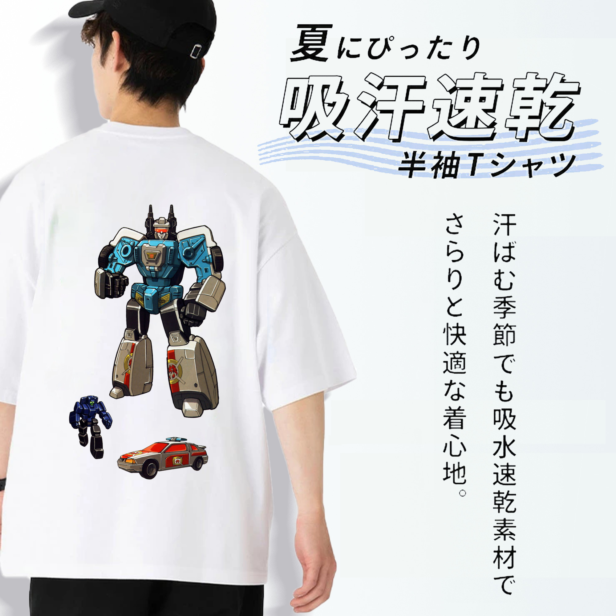  綿100％ メンズ半袖Tシャツ（バックプリント） 通気性