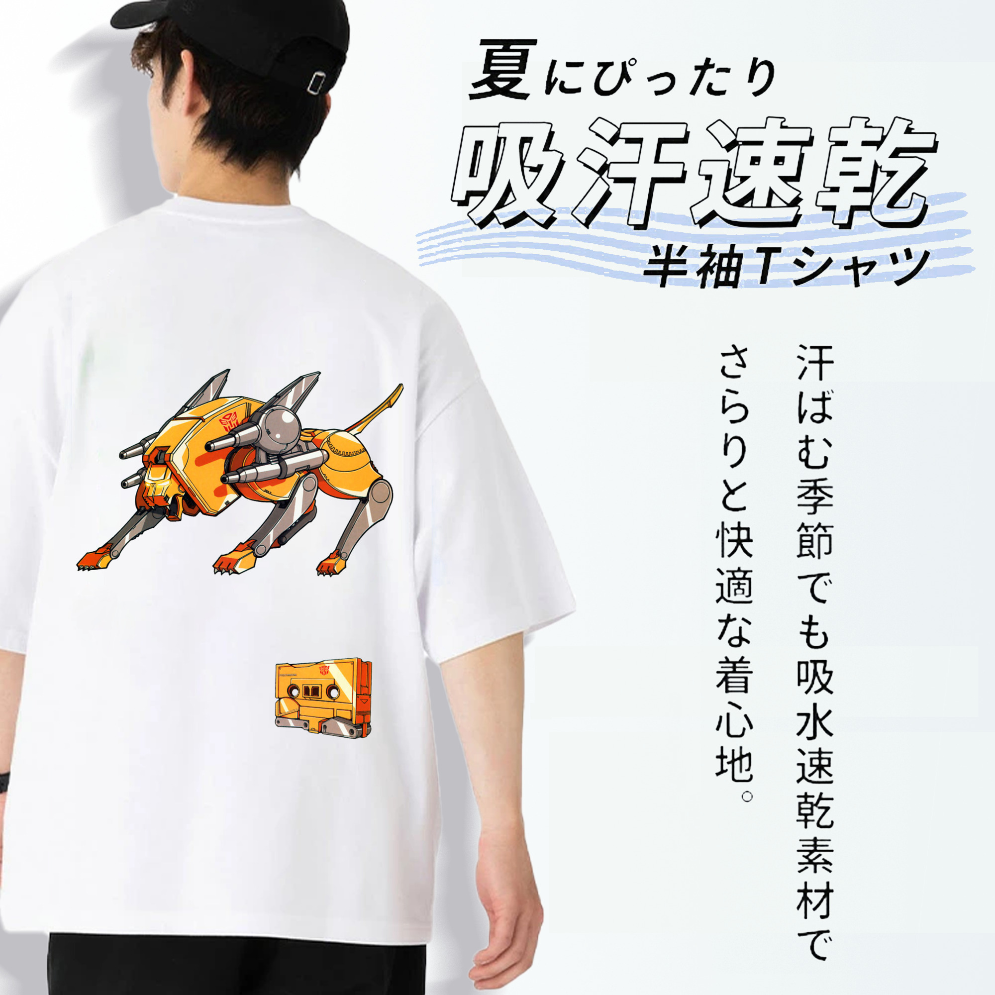  綿100％ メンズ半袖Tシャツ（バックプリント） 通気性