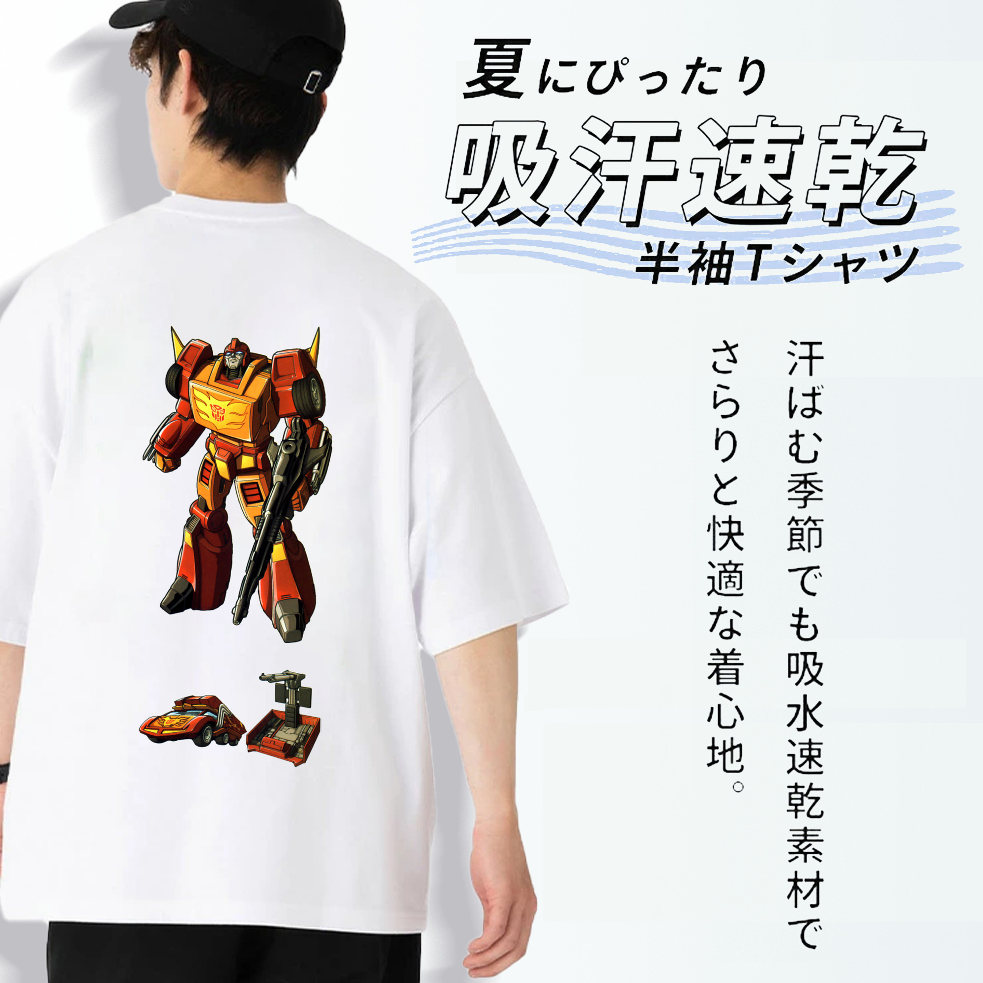  綿100％ メンズ半袖Tシャツ（バックプリント） 通気性