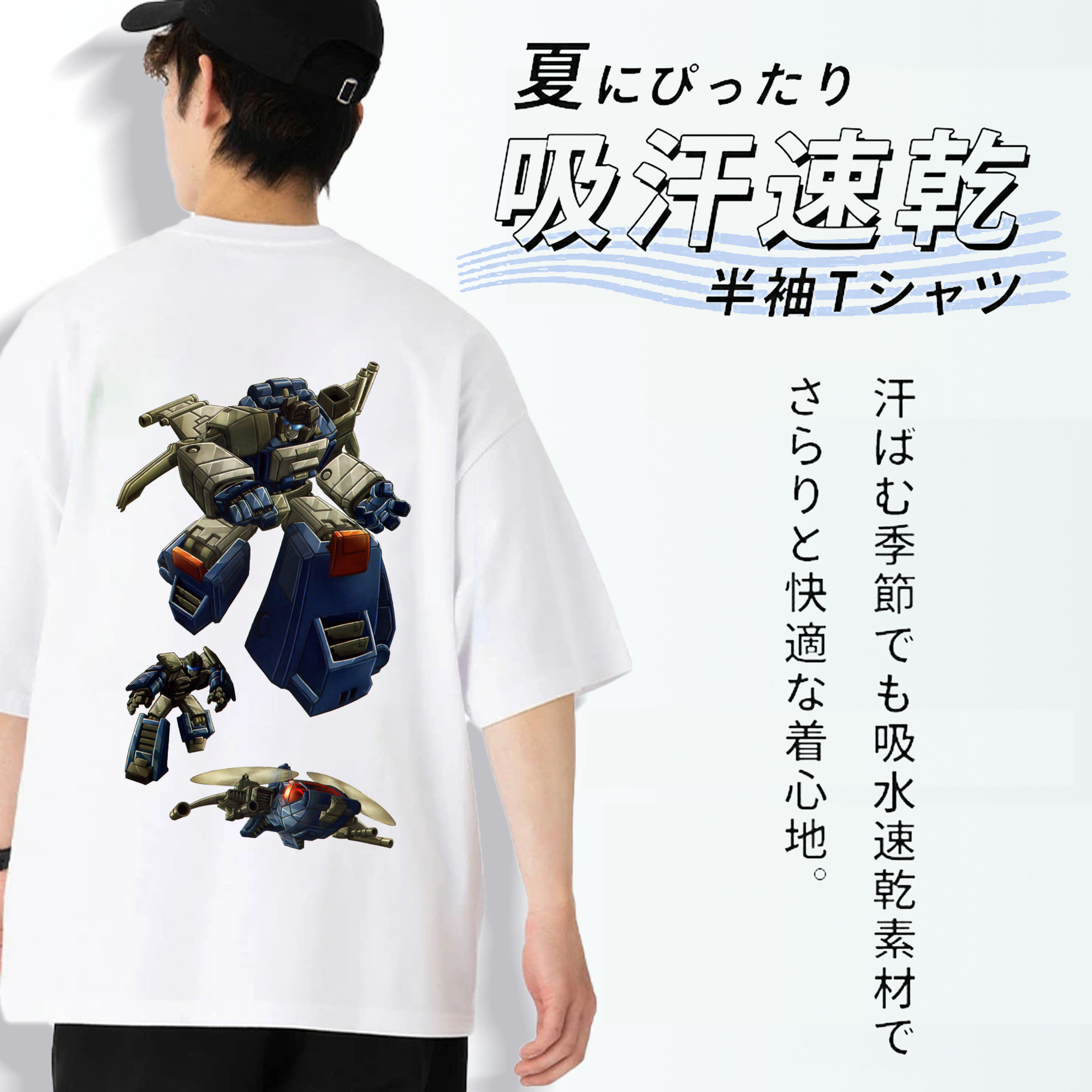  綿100％ メンズ半袖Tシャツ（バックプリント） 通気性