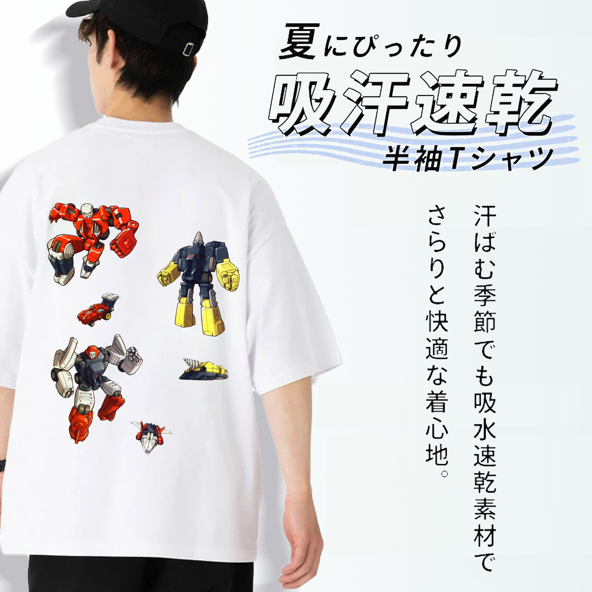  綿100％ メンズ半袖Tシャツ（バックプリント） 通気性