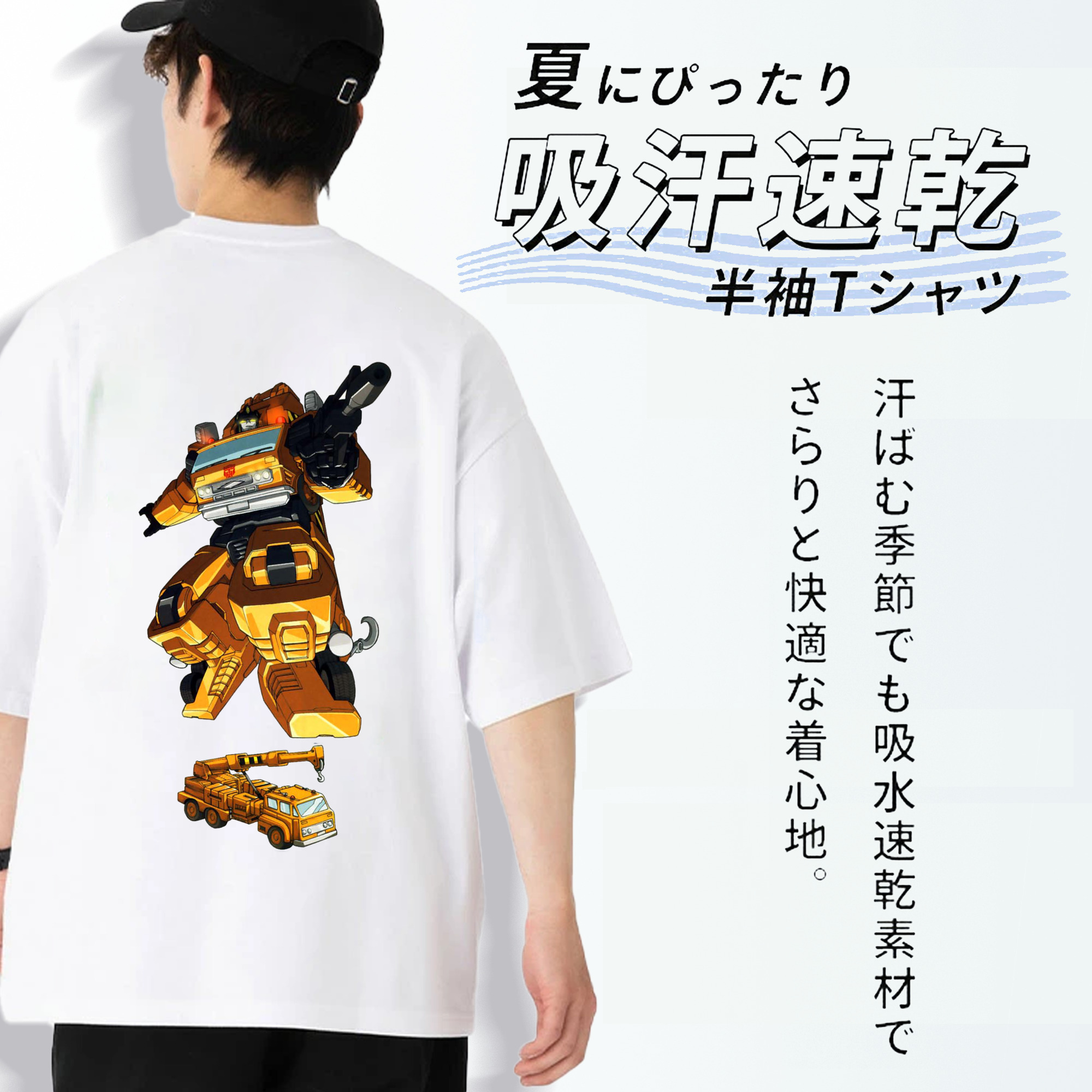  綿100％ メンズ半袖Tシャツ（バックプリント） 通気性