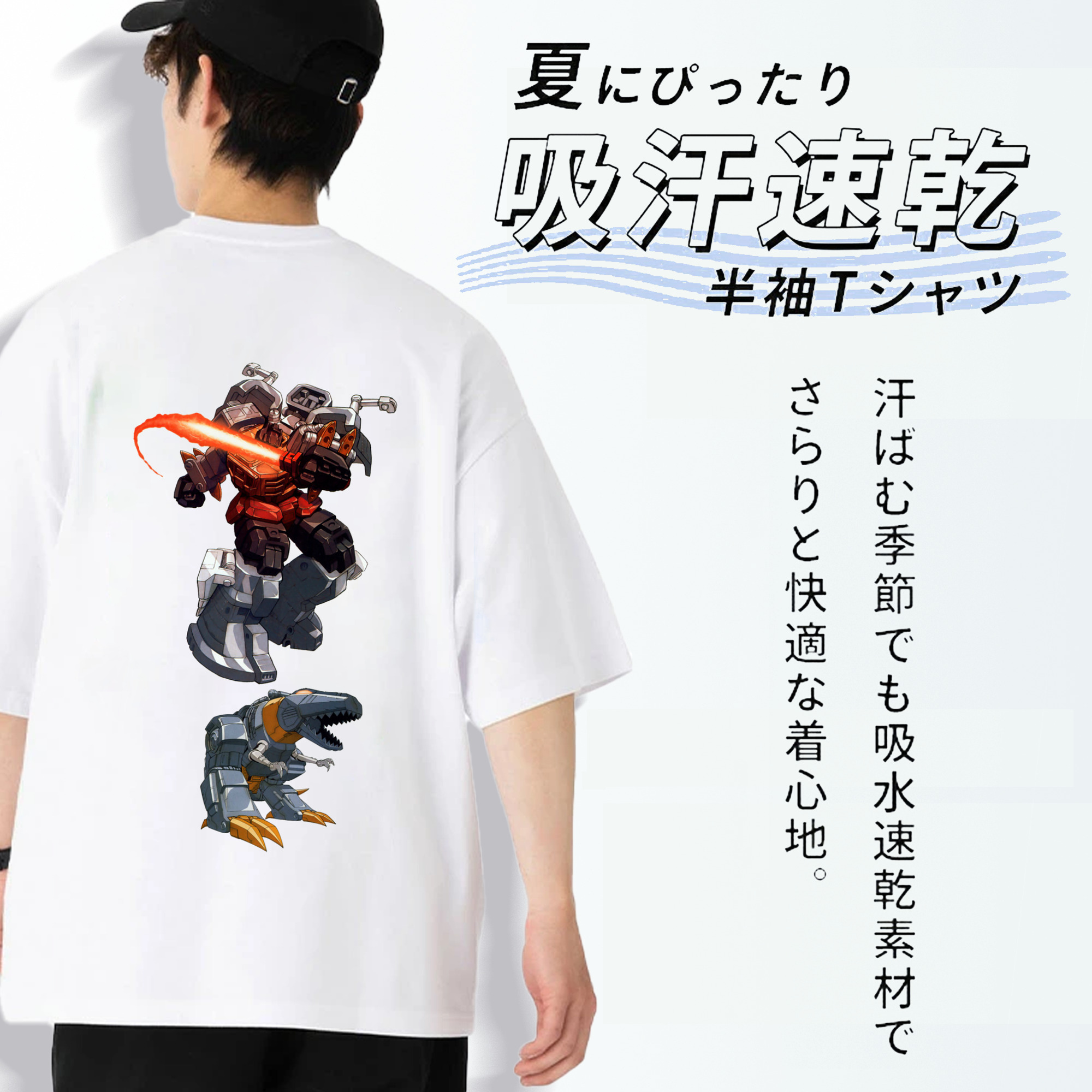  綿100％ メンズ半袖Tシャツ（バックプリント） 通気性