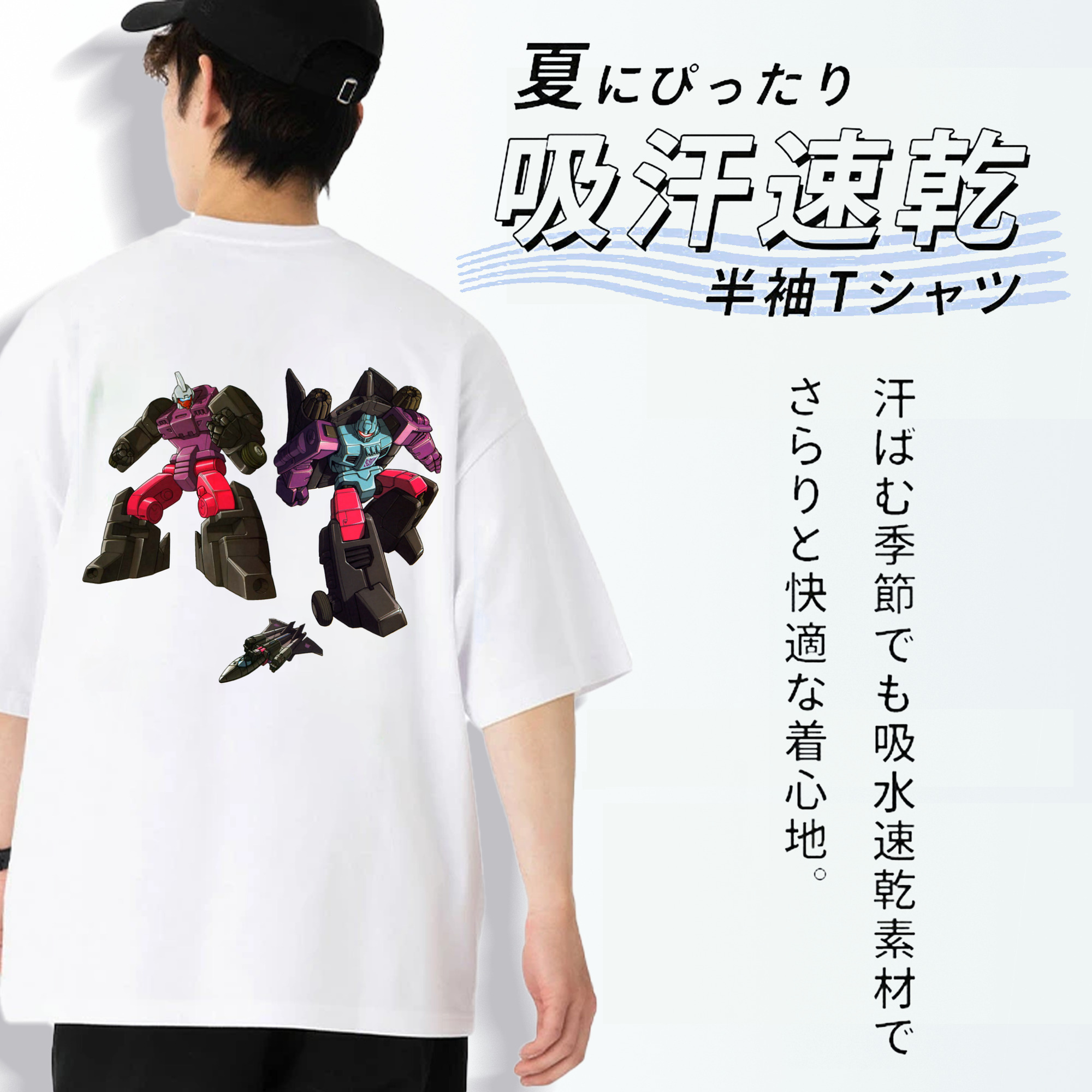  綿100％ メンズ半袖Tシャツ（バックプリント） 通気性
