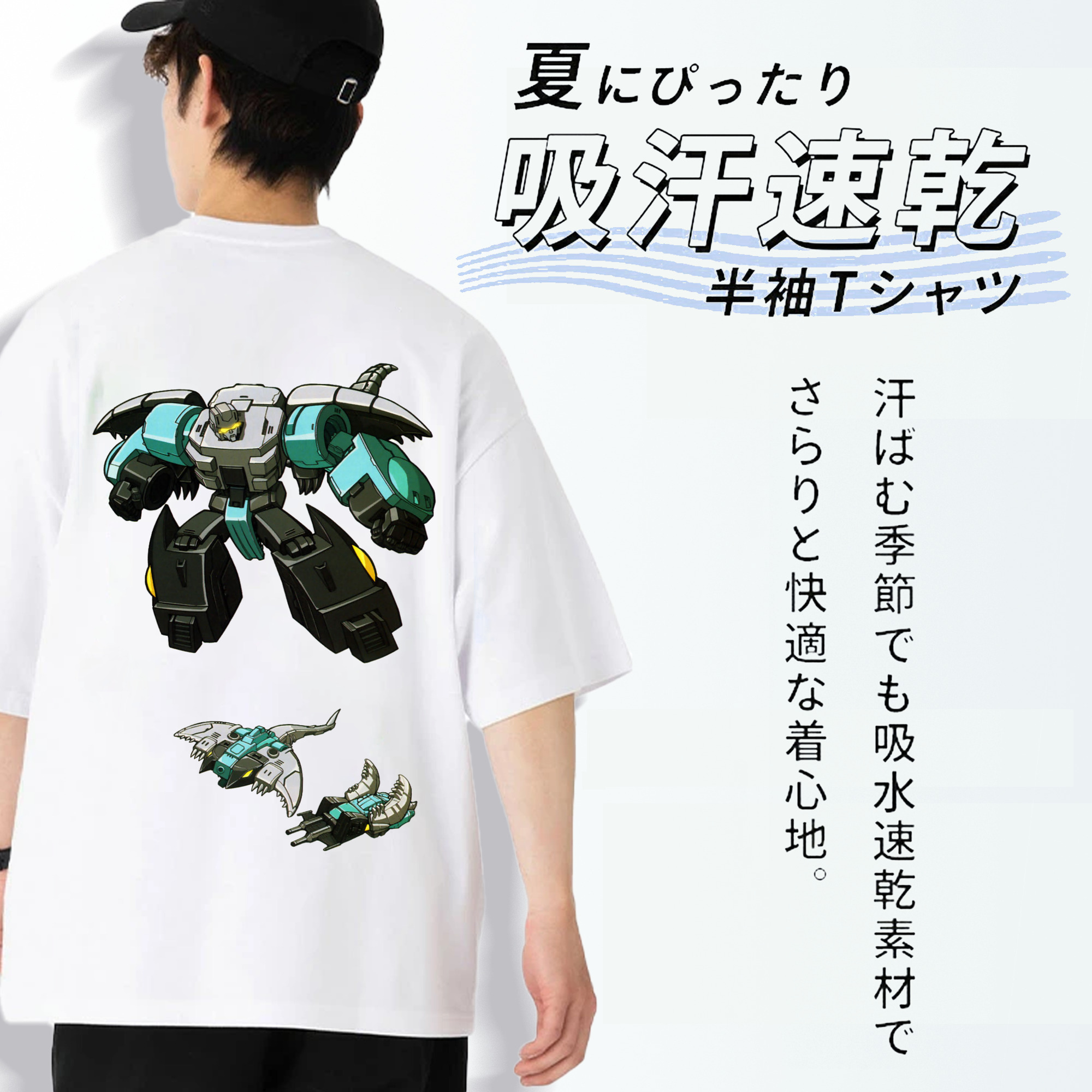  綿100％ メンズ半袖Tシャツ（バックプリント） 通気性