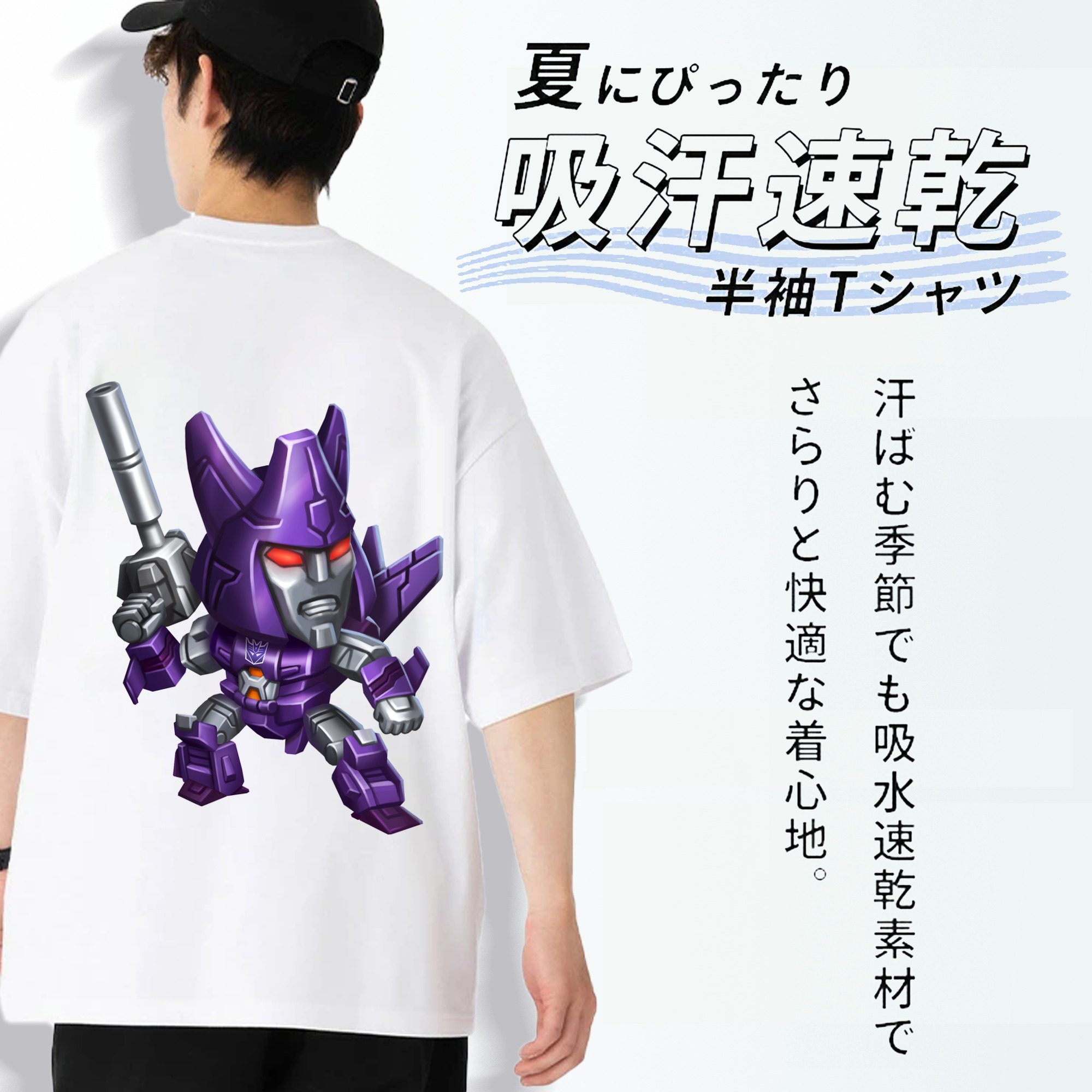  綿100％ メンズ半袖Tシャツ（バックプリント） 通気性