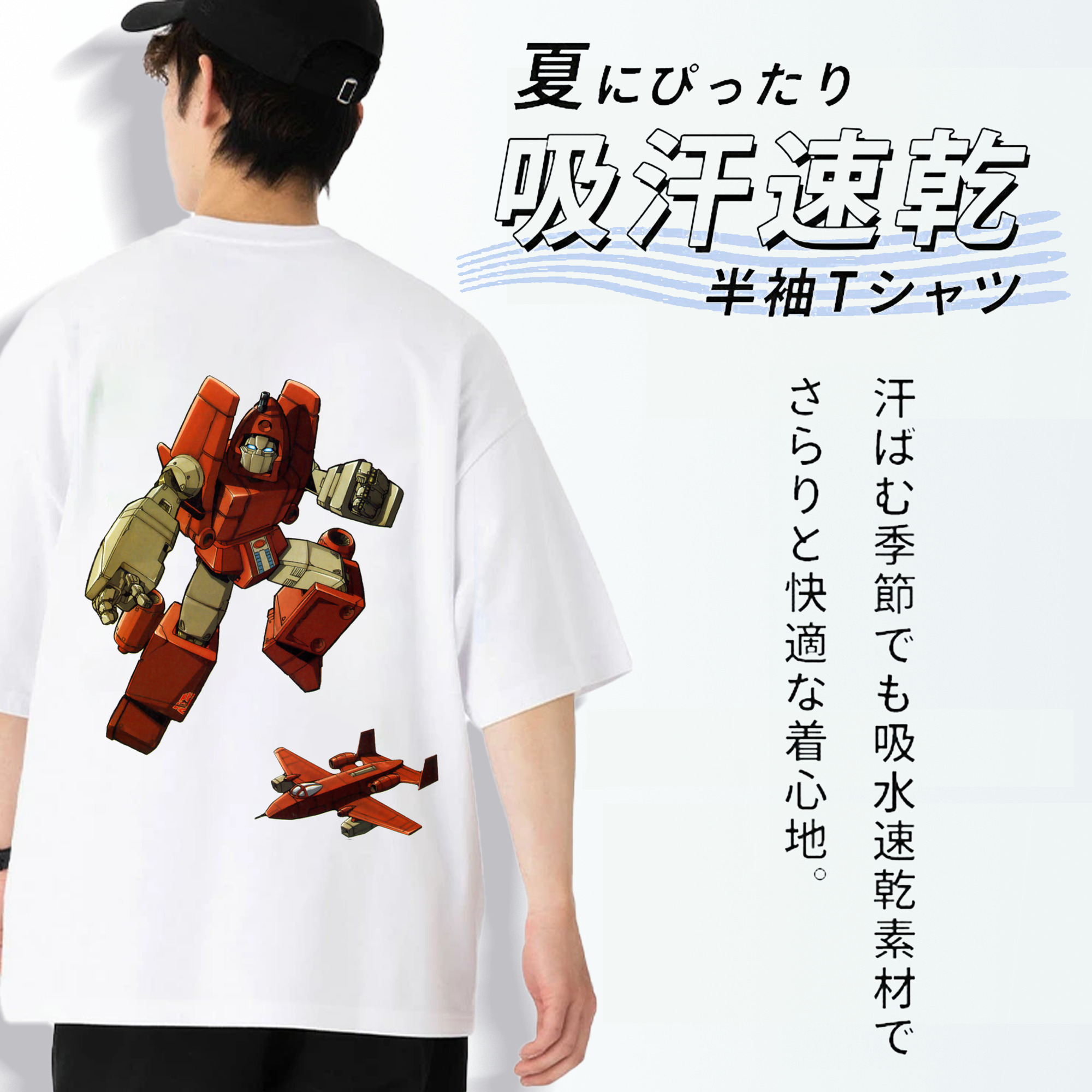  綿100％ メンズ半袖Tシャツ（バックプリント） 通気性