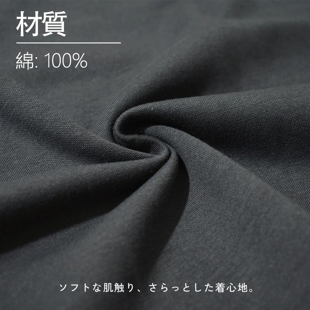  綿100％ メンズ半袖Tシャツ（バックプリント） 通気性