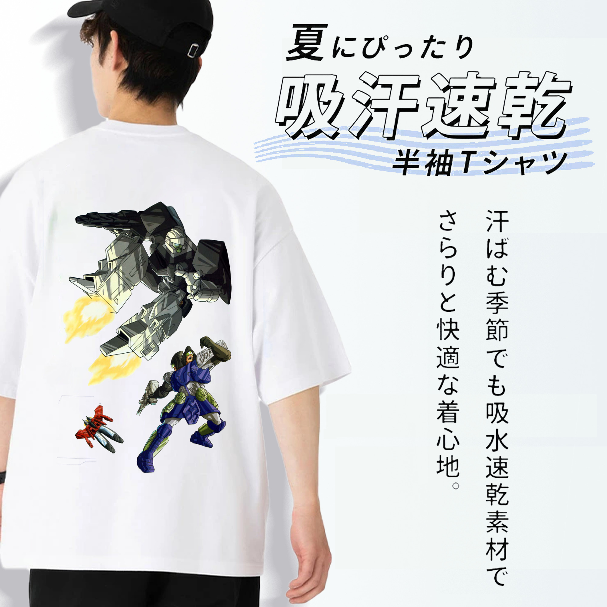  綿100％ メンズ半袖Tシャツ（バックプリント） 通気性