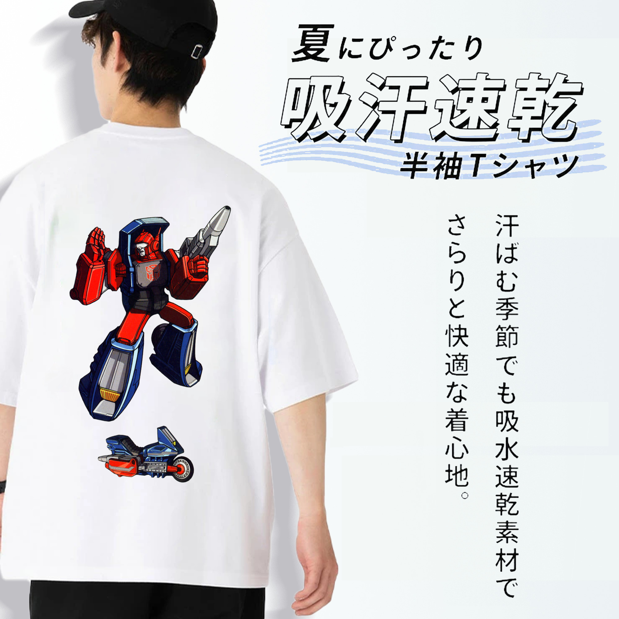  綿100％ メンズ半袖Tシャツ（バックプリント） 通気性